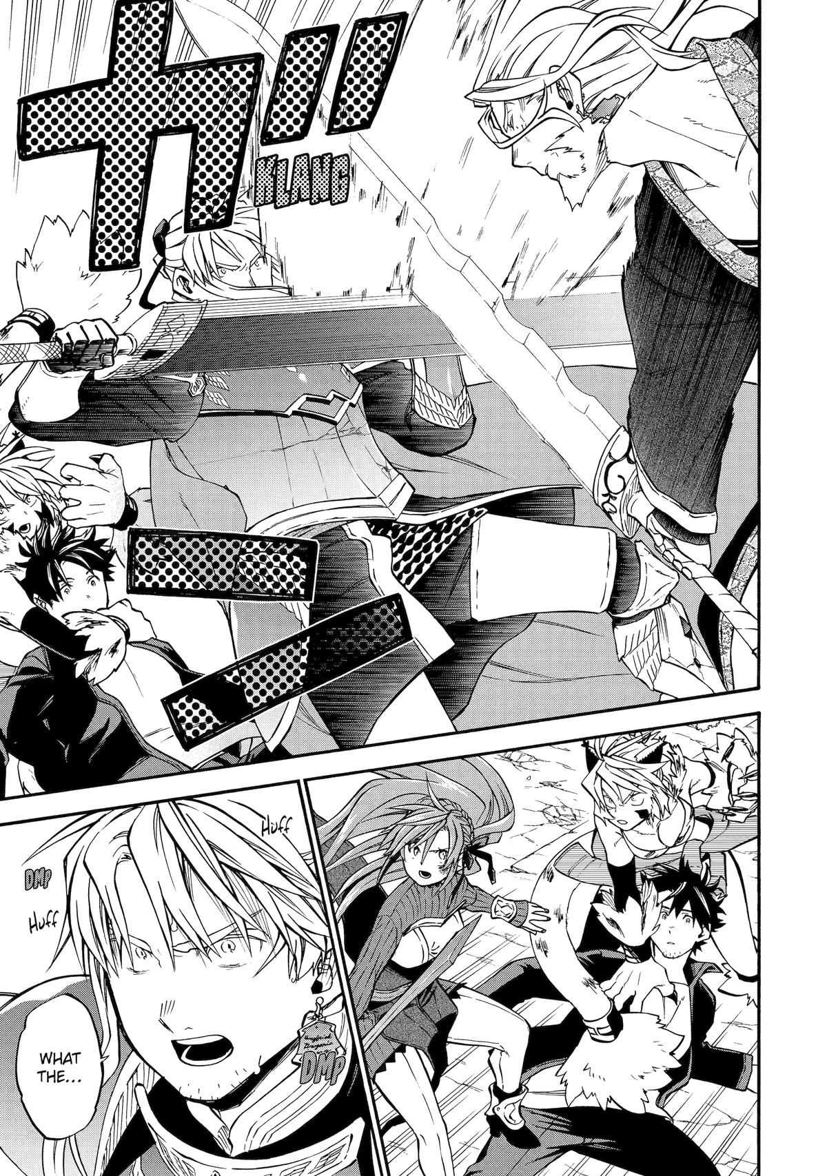 Ossan Boukensha Kein no Zenkou Chap 55 - Next Chap 56