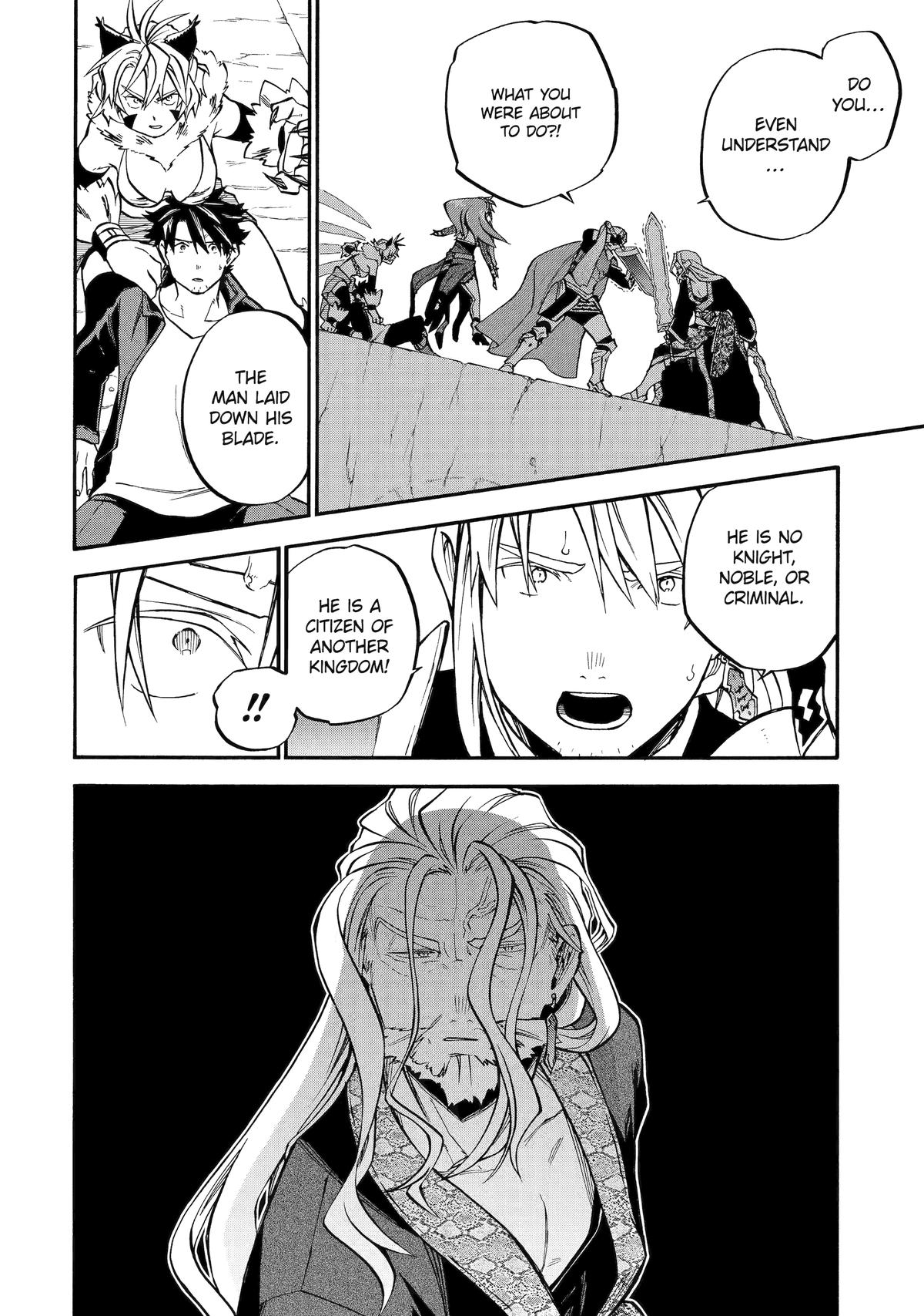 Ossan Boukensha Kein no Zenkou Chap 55 - Next Chap 56