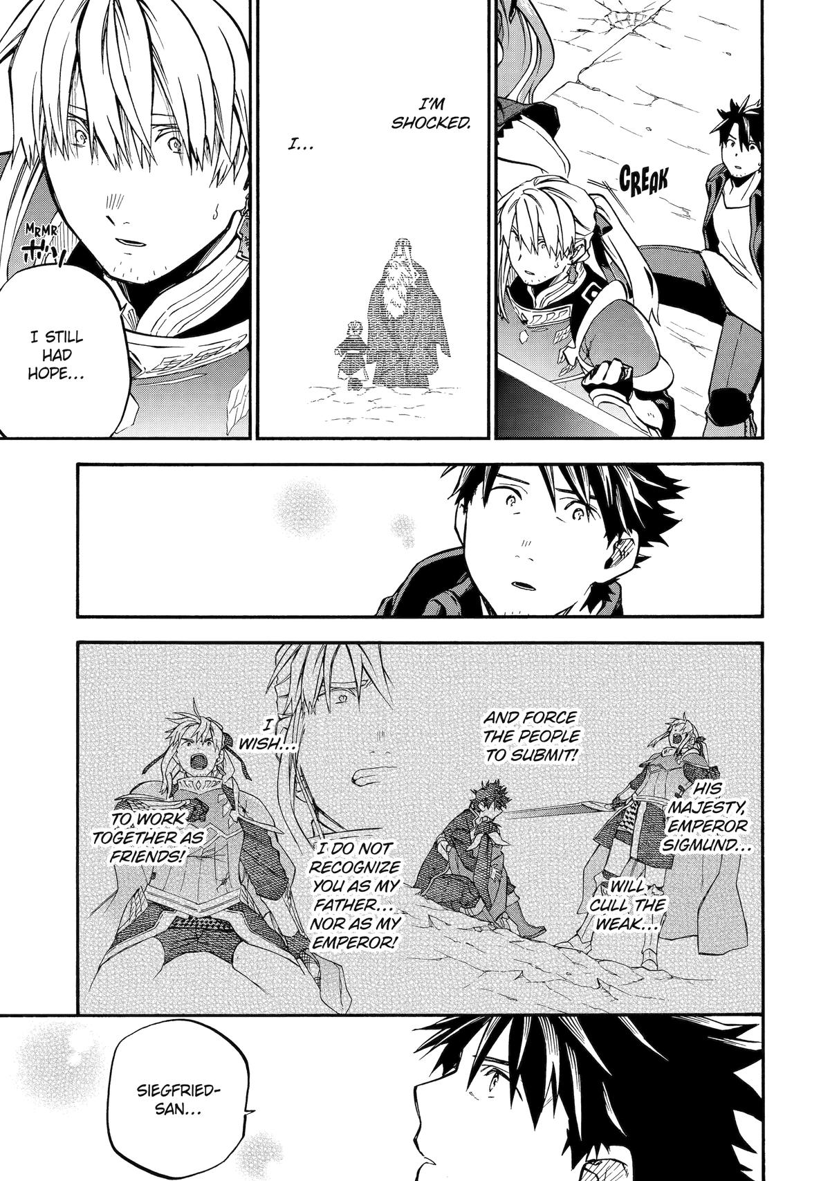 Ossan Boukensha Kein no Zenkou Chap 55 - Next Chap 56