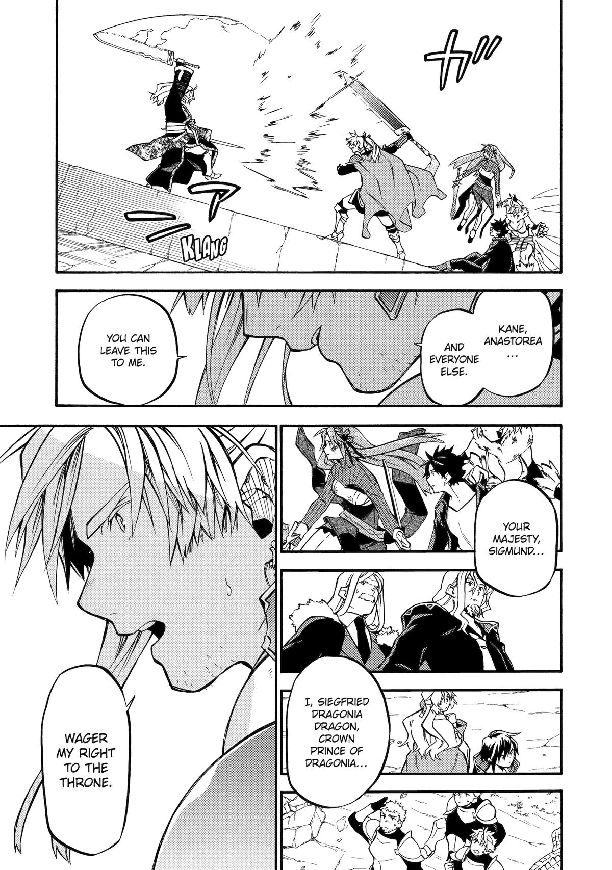 Ossan Boukensha Kein no Zenkou Chap 55 - Next Chap 56