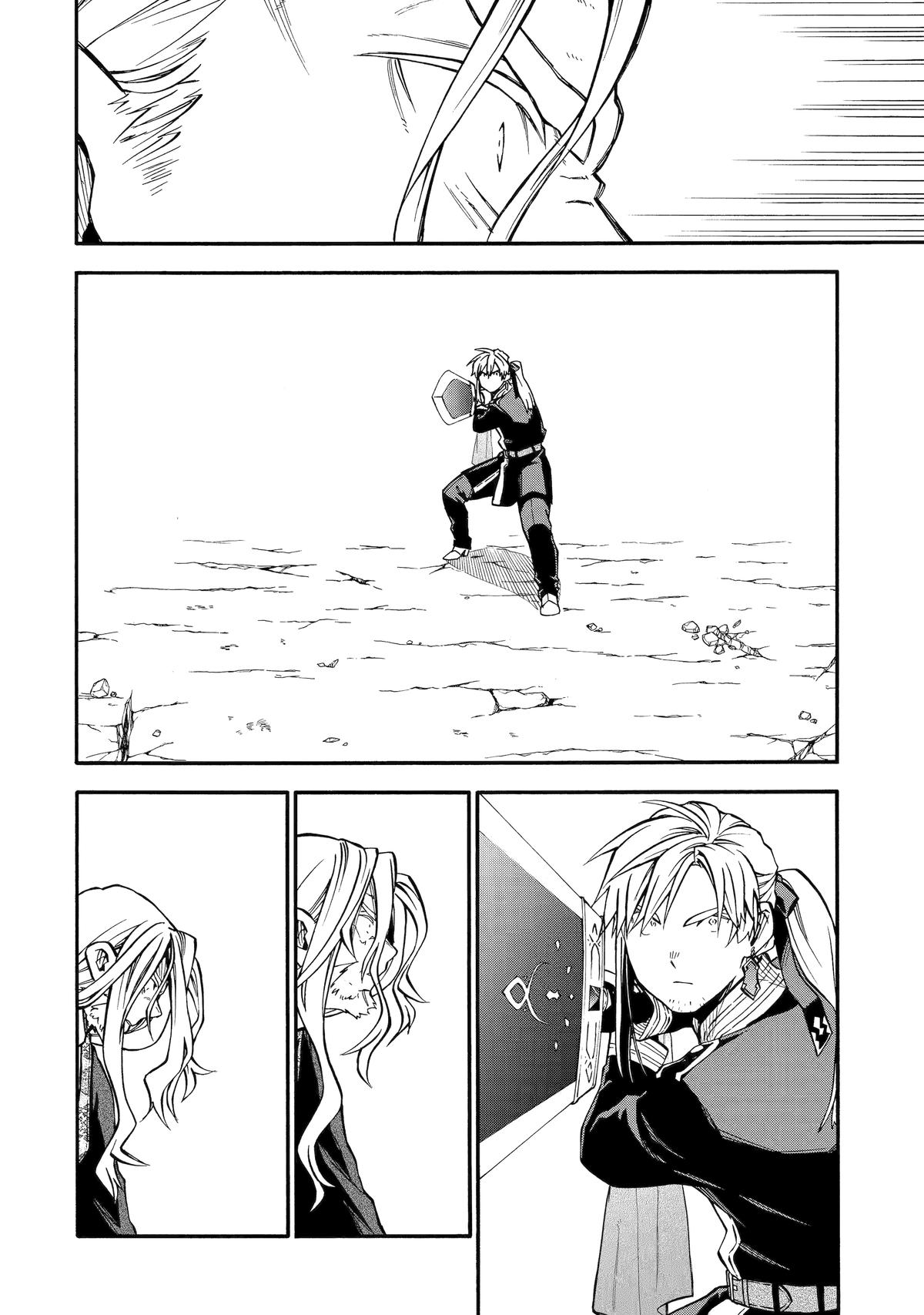 Ossan Boukensha Kein no Zenkou Chap 55 - Next Chap 56