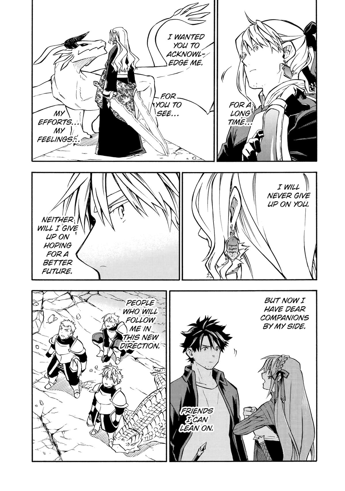 Ossan Boukensha Kein no Zenkou Chap 55 - Next Chap 56