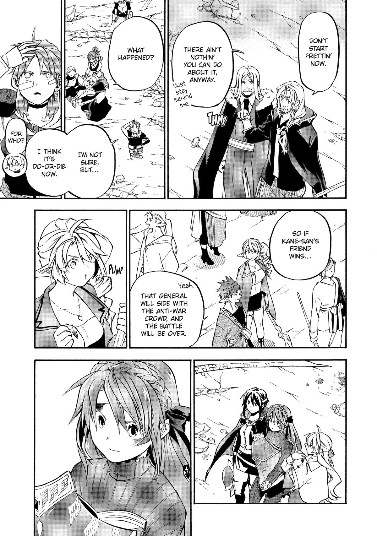 Ossan Boukensha Kein no Zenkou Chap 55 - Next Chap 56