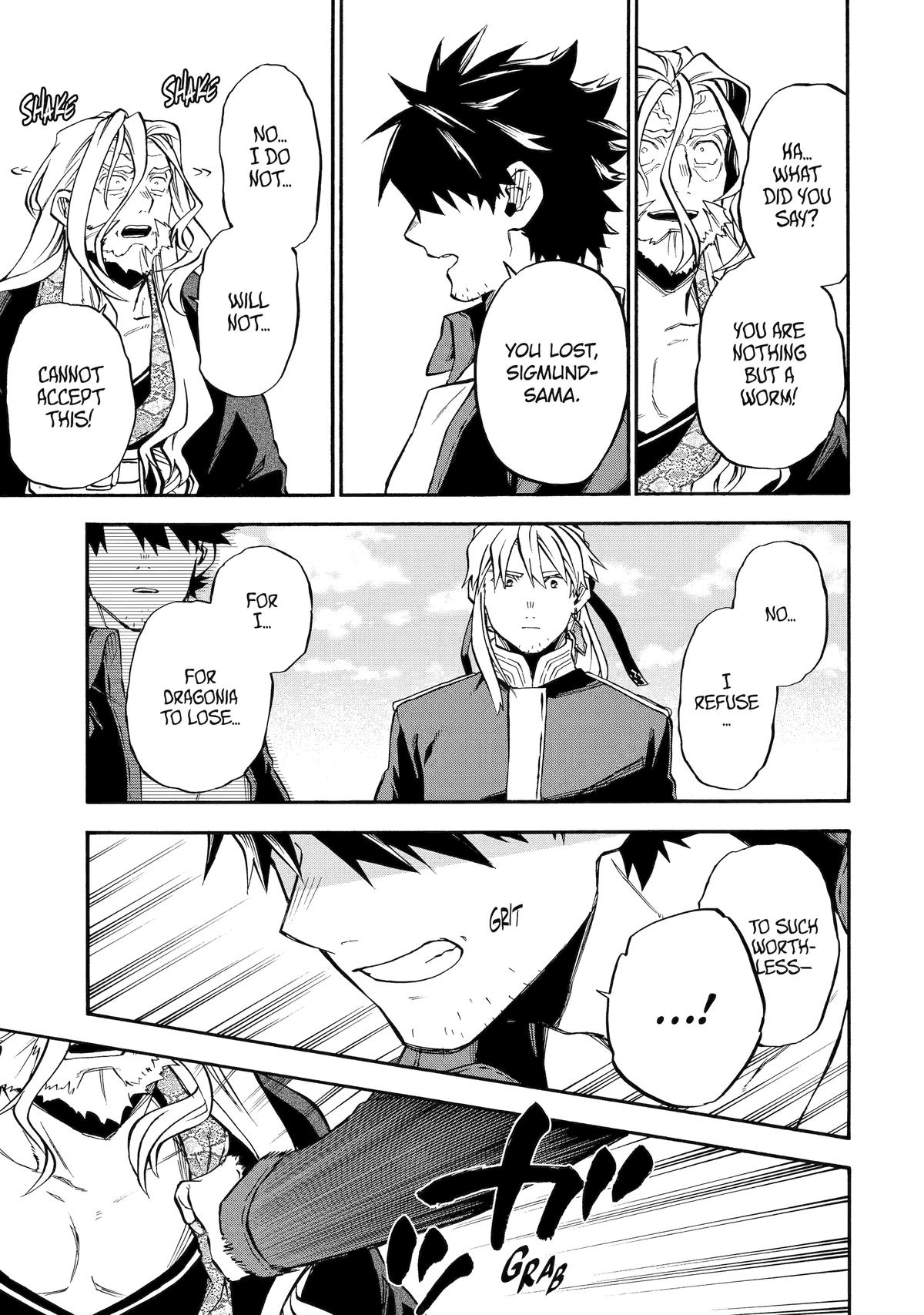 Ossan Boukensha Kein no Zenkou Chap 55 - Next Chap 56