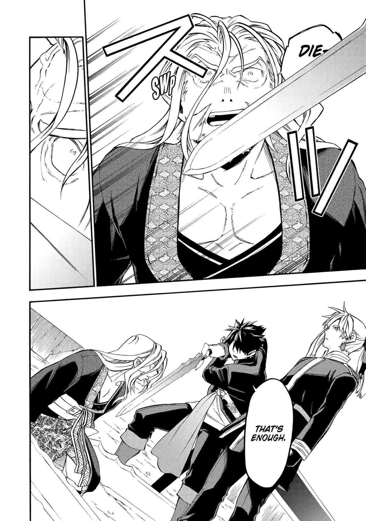 Ossan Boukensha Kein no Zenkou Chap 55 - Next Chap 56