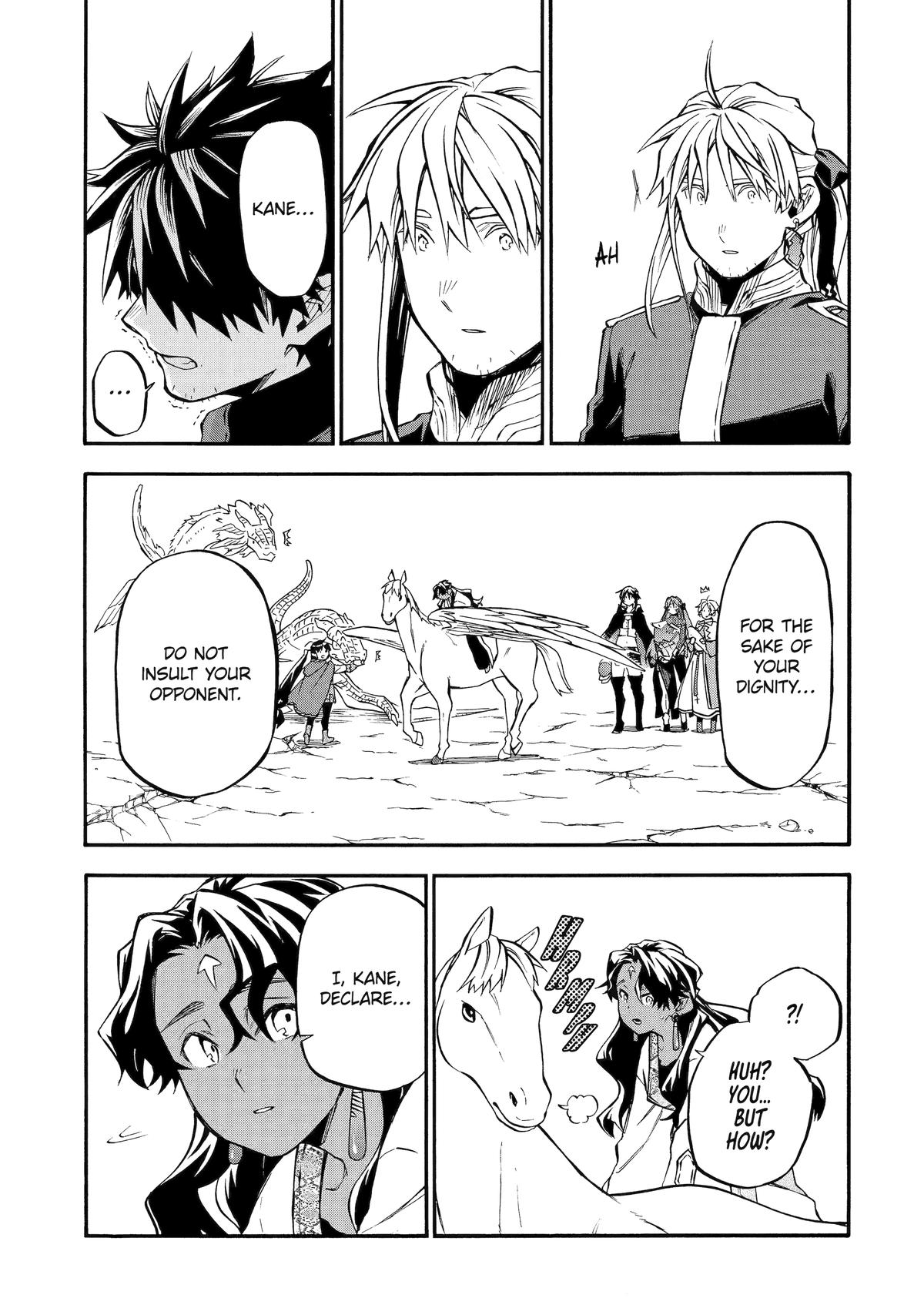 Ossan Boukensha Kein no Zenkou Chap 55 - Next Chap 56