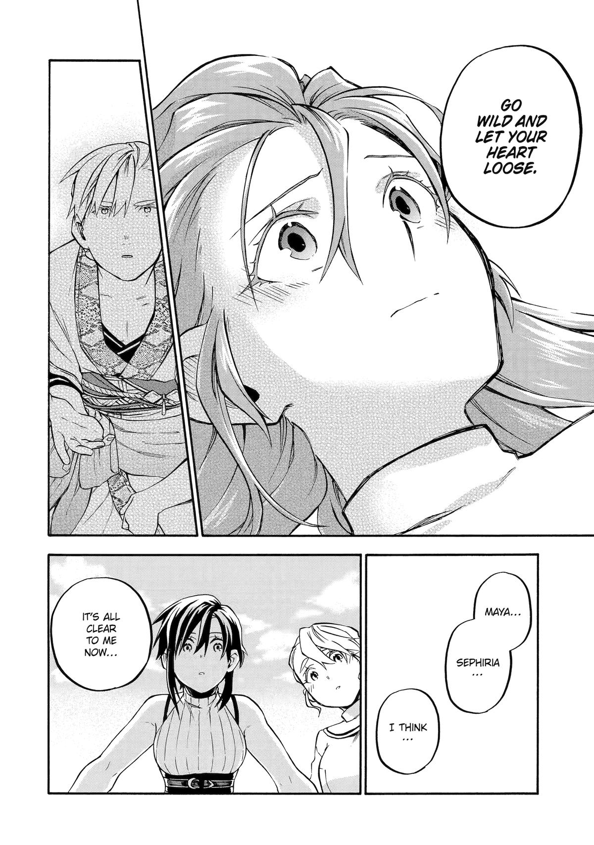 Ossan Boukensha Kein no Zenkou Chap 58 - Next Chap 59