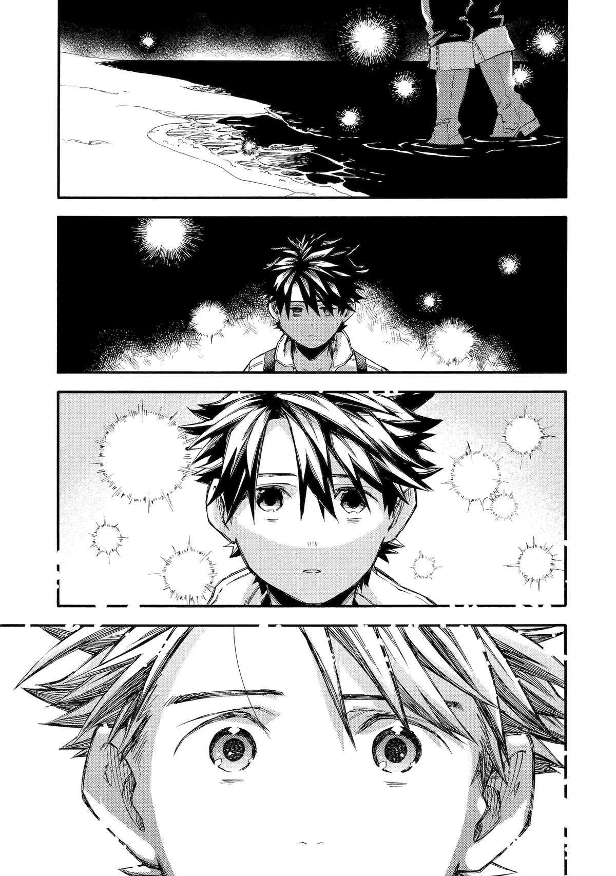 Ossan Boukensha Kein no Zenkou Chap 59 - Next Chap 60