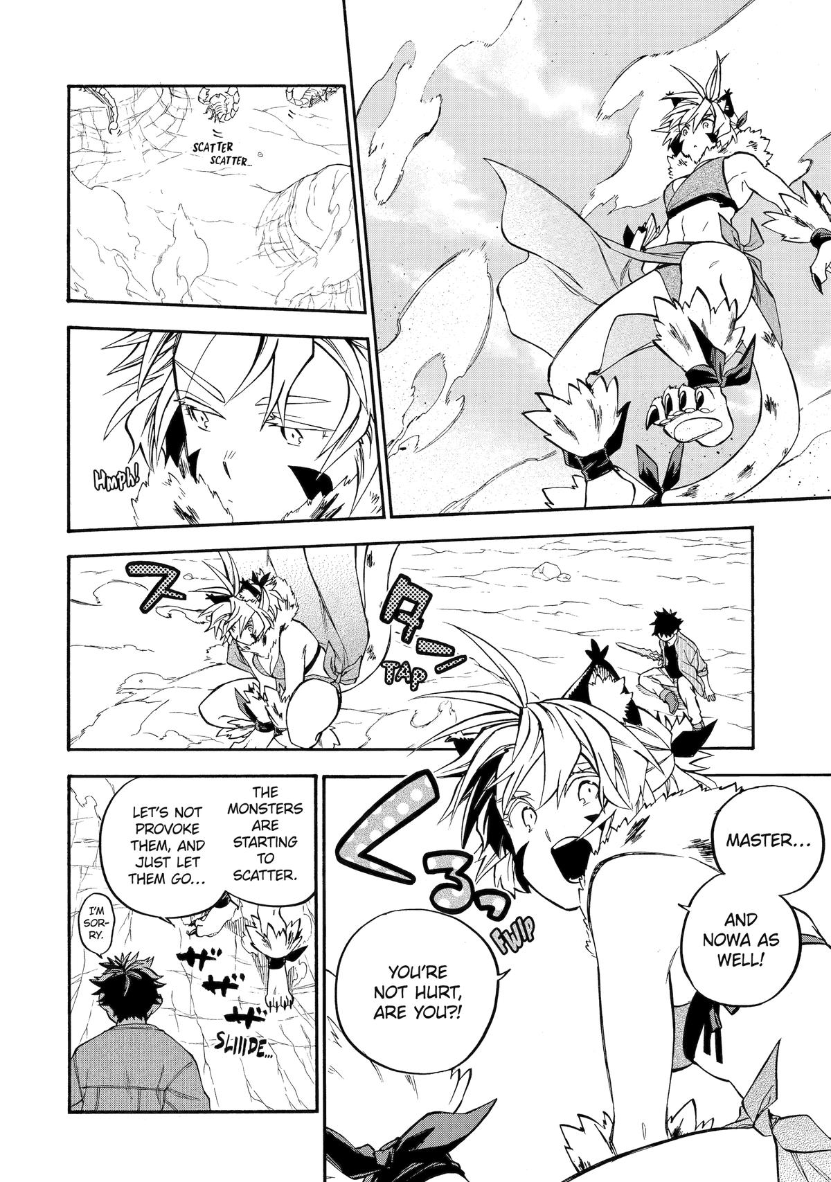 Ossan Boukensha Kein no Zenkou Chap 59 - Next Chap 60