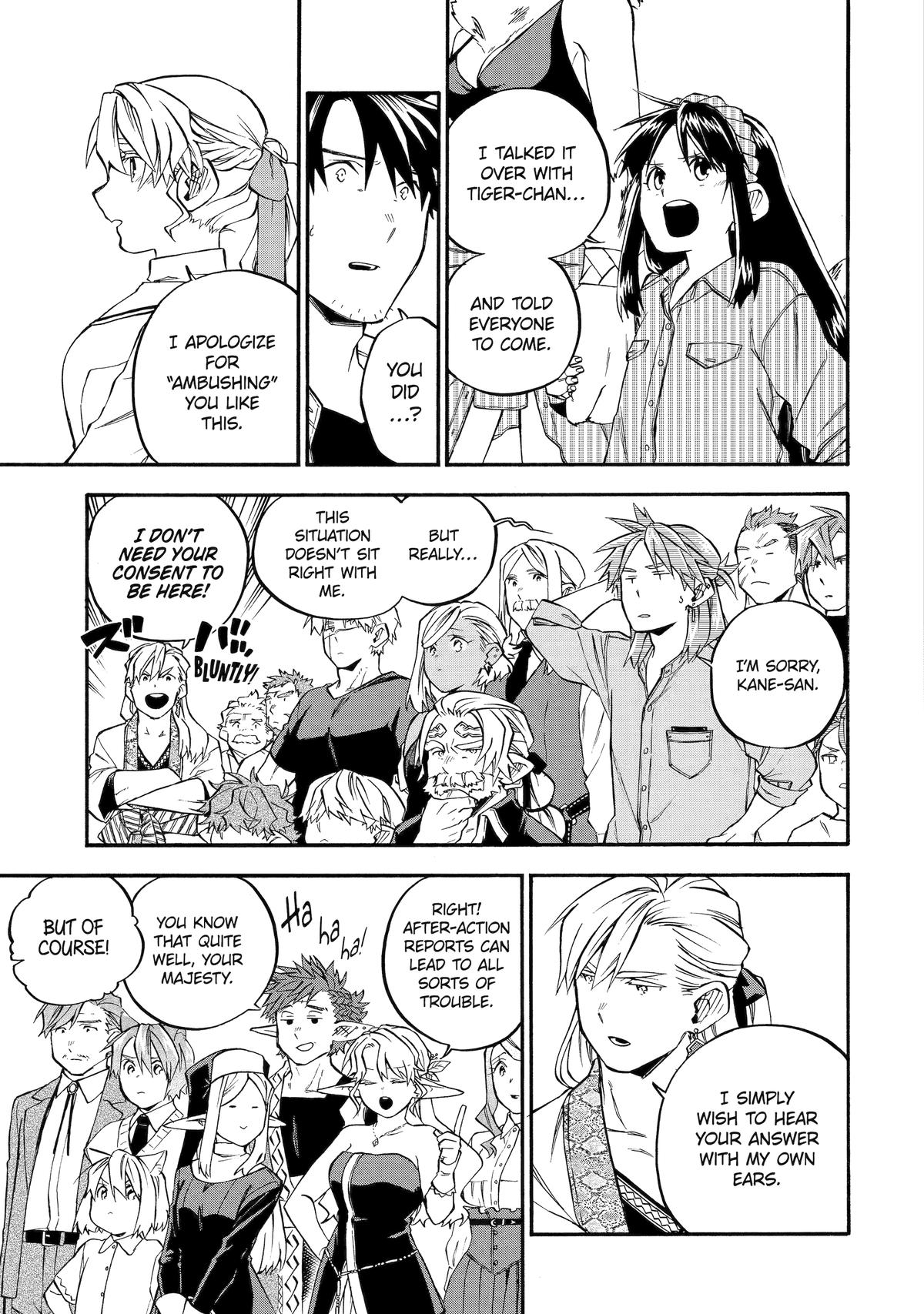 Ossan Boukensha Kein no Zenkou Chap 59 - Next Chap 60