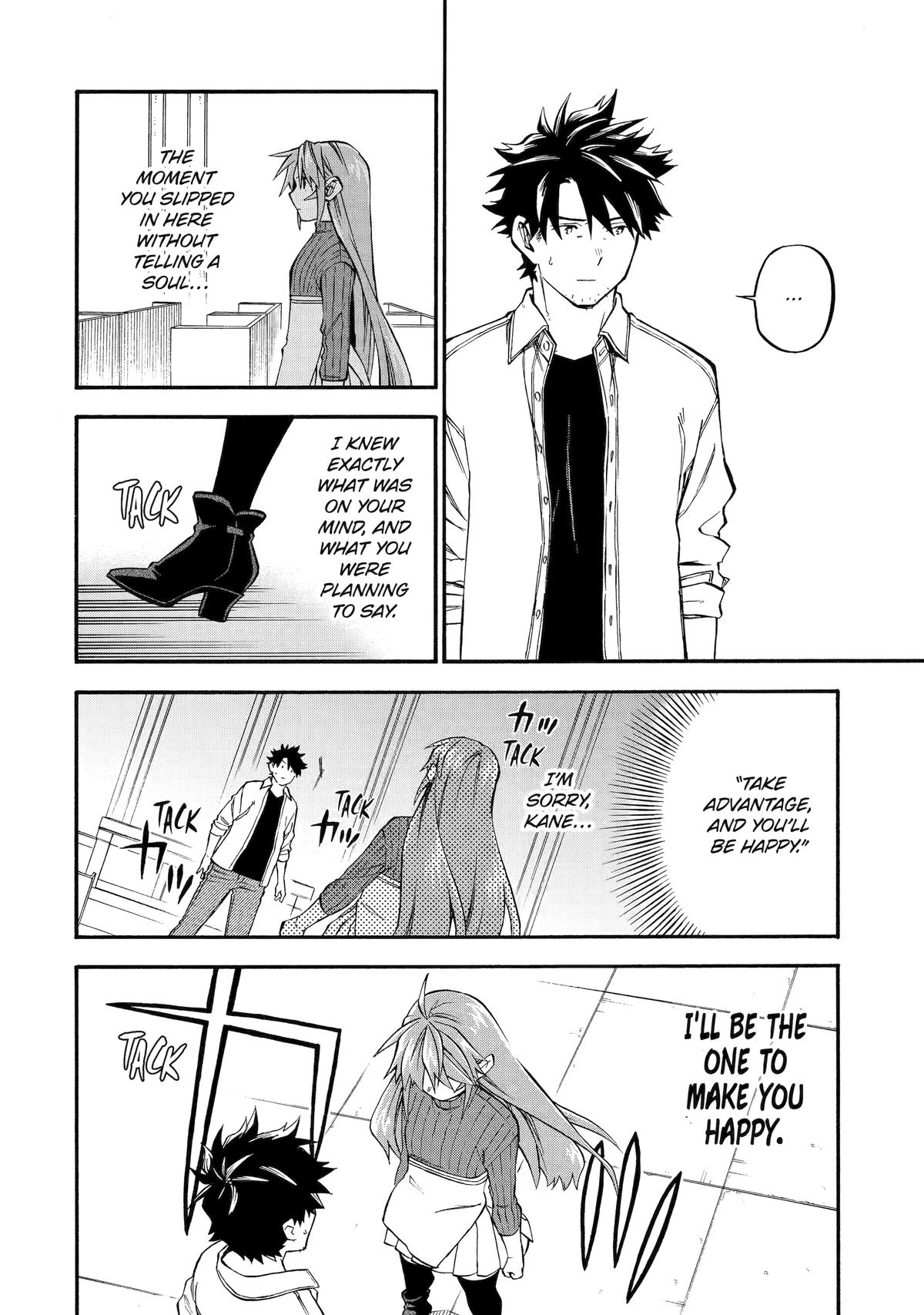 Ossan Boukensha Kein no Zenkou Chap 59 - Next Chap 60