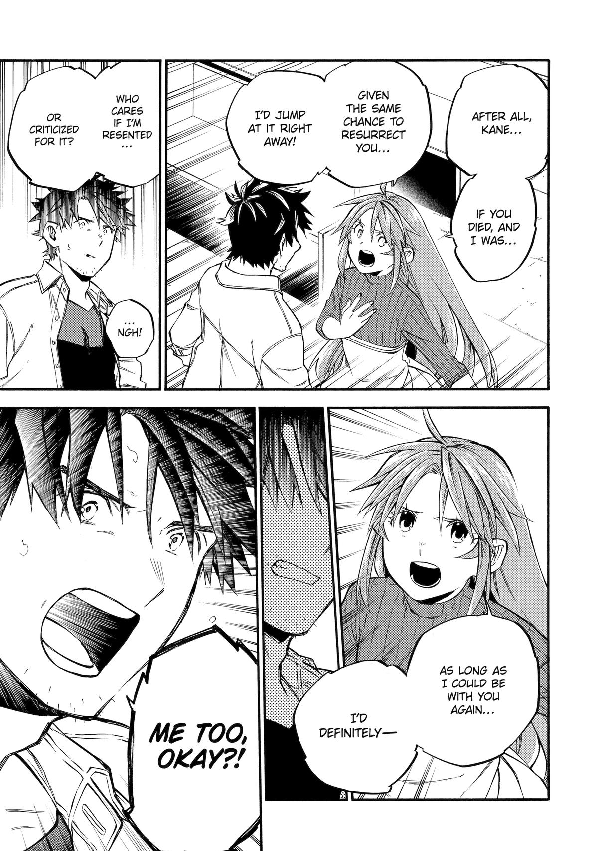 Ossan Boukensha Kein no Zenkou Chap 59 - Next Chap 60