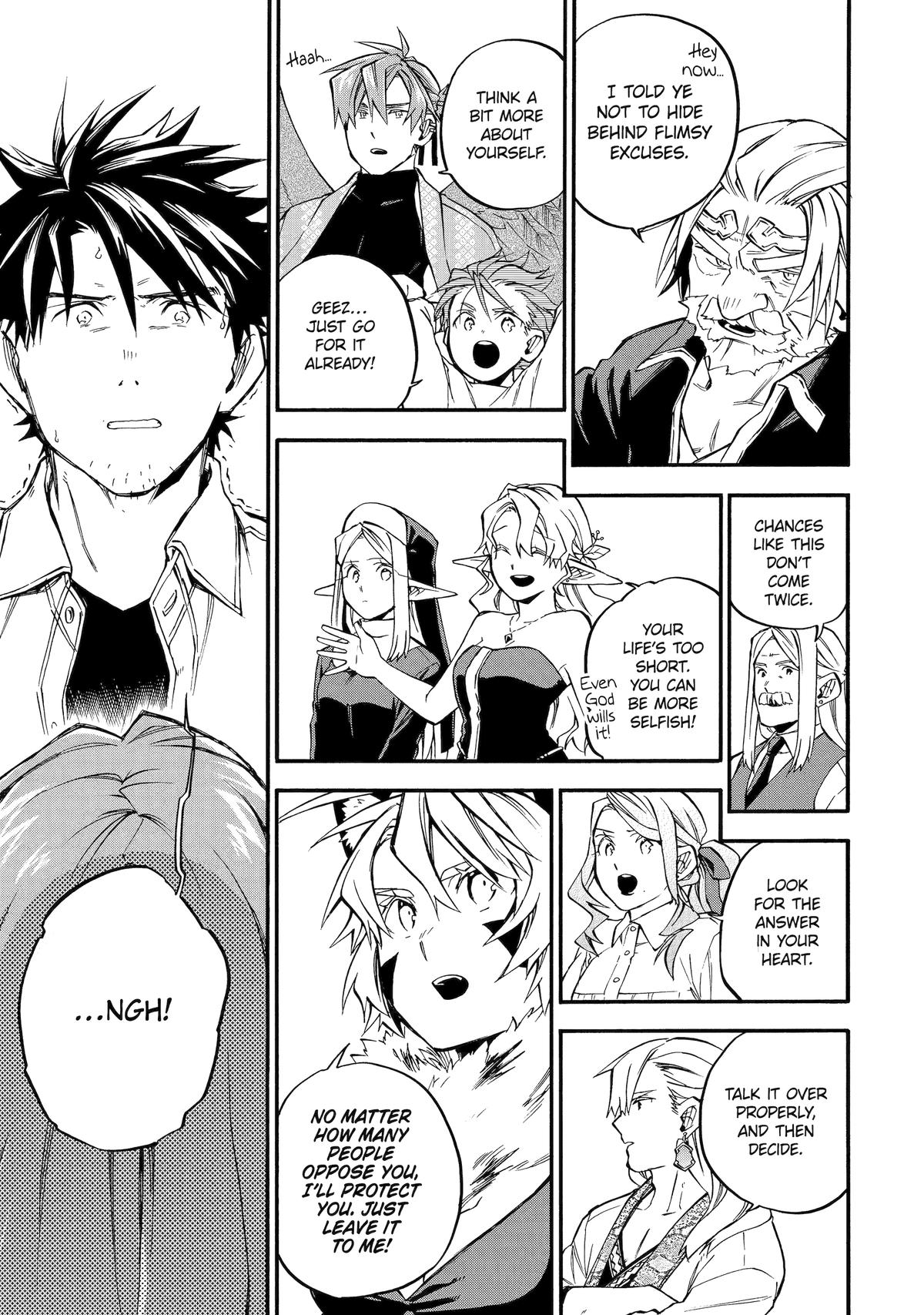 Ossan Boukensha Kein no Zenkou Chap 59 - Next Chap 60