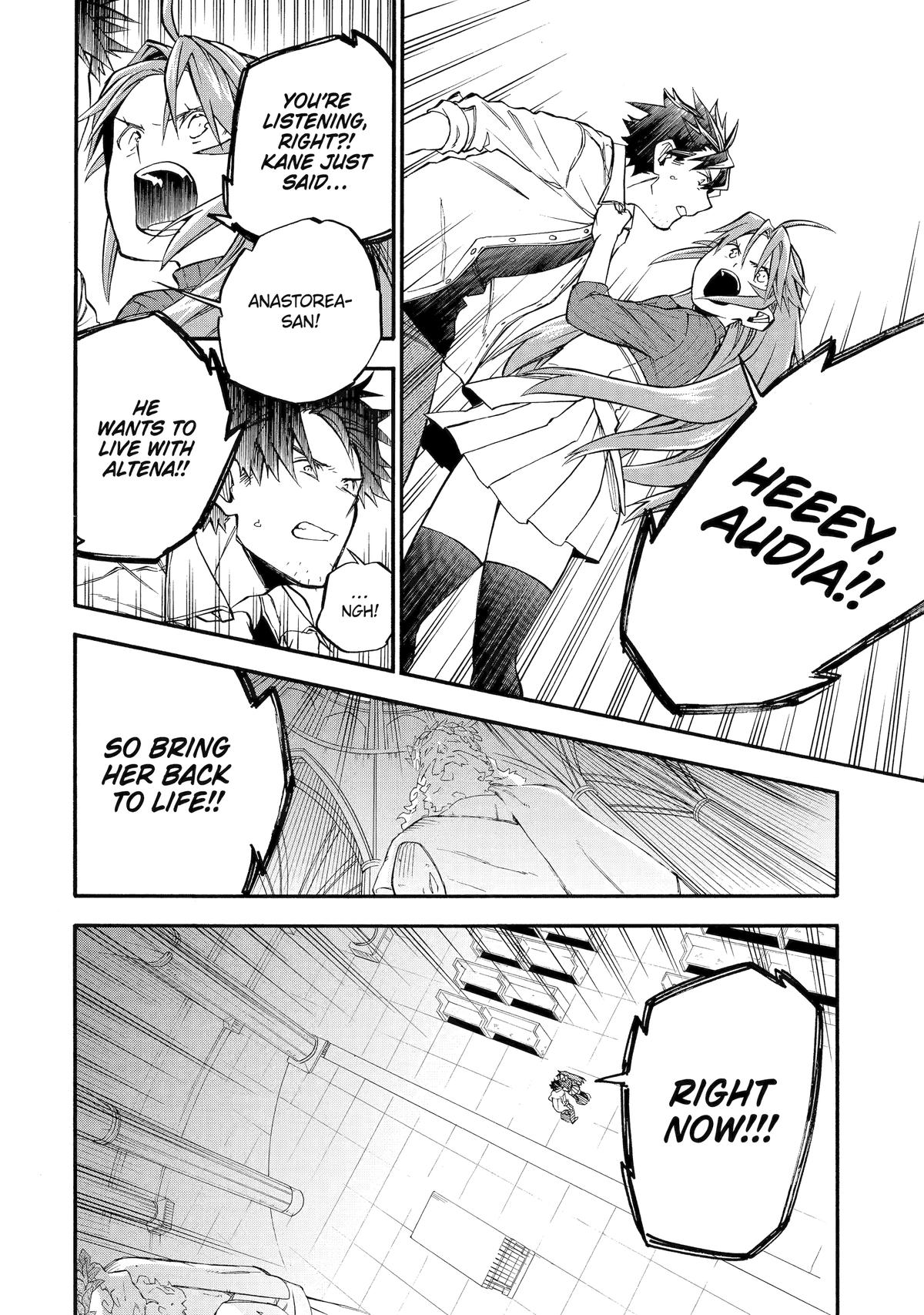 Ossan Boukensha Kein no Zenkou Chap 59 - Next Chap 60