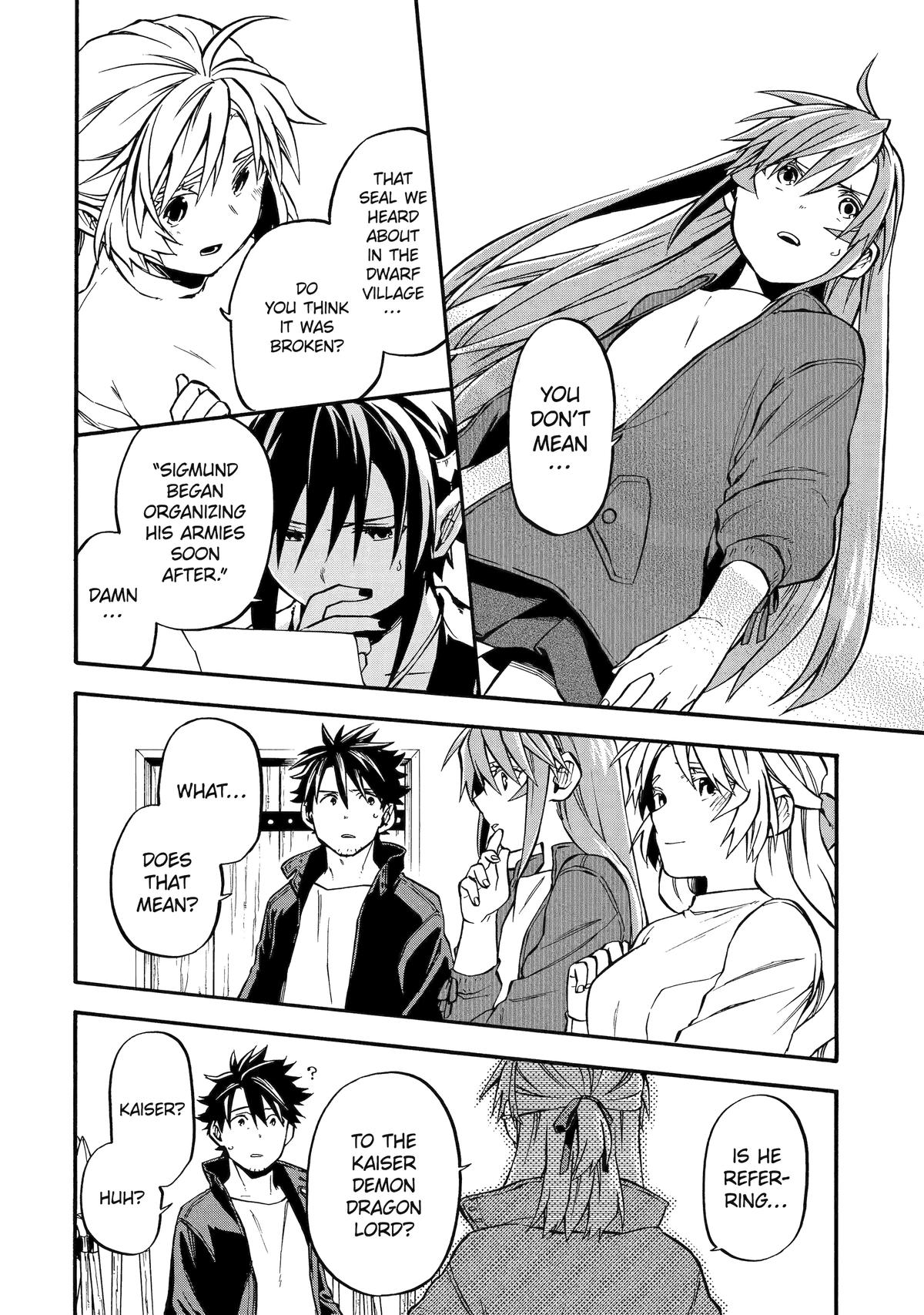 Ossan Boukensha Kein no Zenkou Chap 50 - Next Chap 51