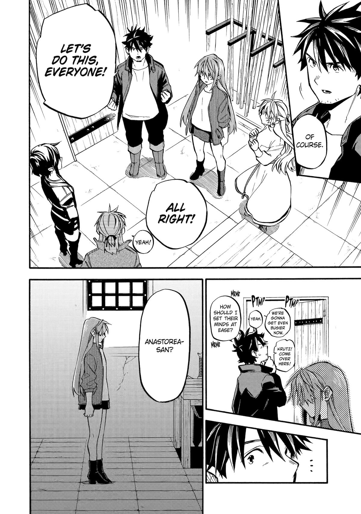 Ossan Boukensha Kein no Zenkou Chap 50 - Next Chap 51