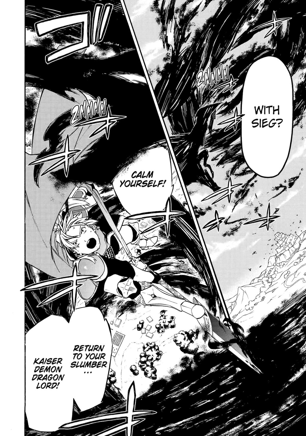 Ossan Boukensha Kein no Zenkou Chap 50 - Next Chap 51