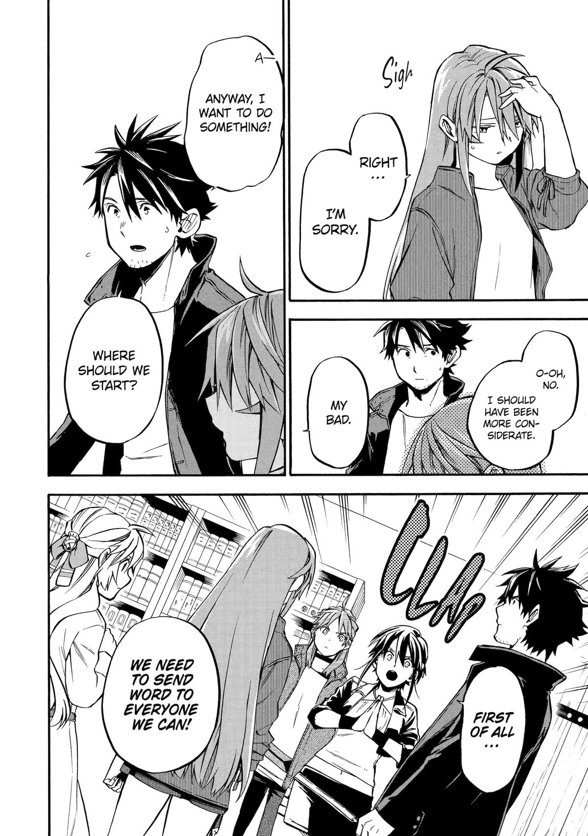 Ossan Boukensha Kein no Zenkou Chap 50 - Next Chap 51