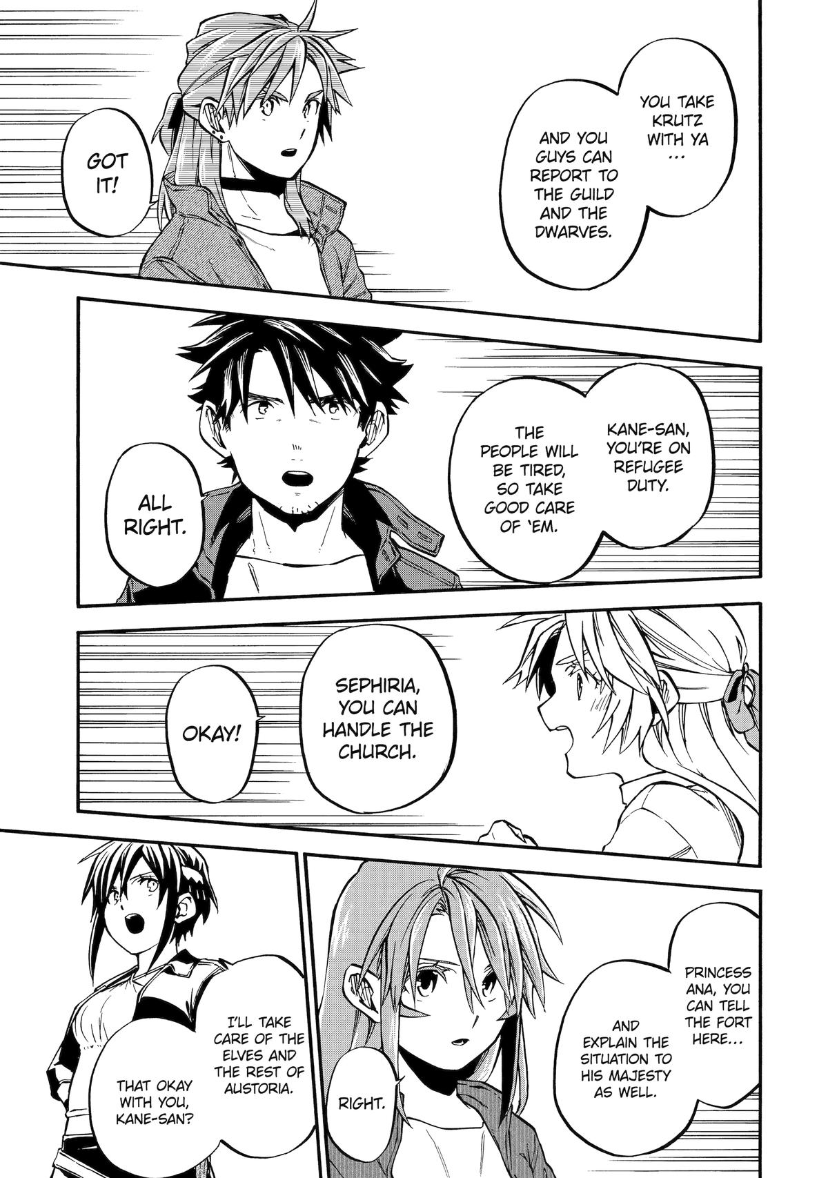 Ossan Boukensha Kein no Zenkou Chap 50 - Next Chap 51