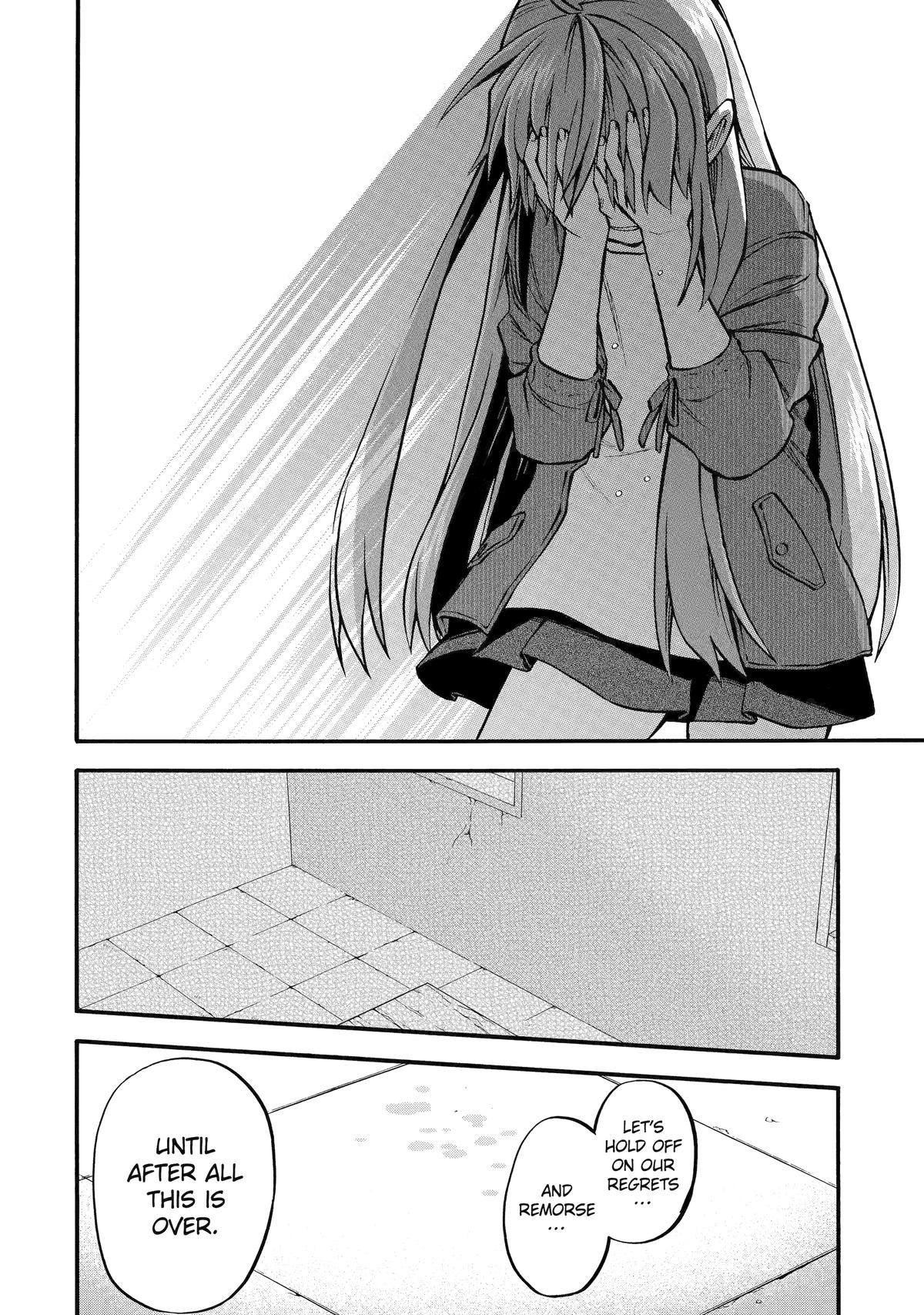 Ossan Boukensha Kein no Zenkou Chap 50 - Next Chap 51