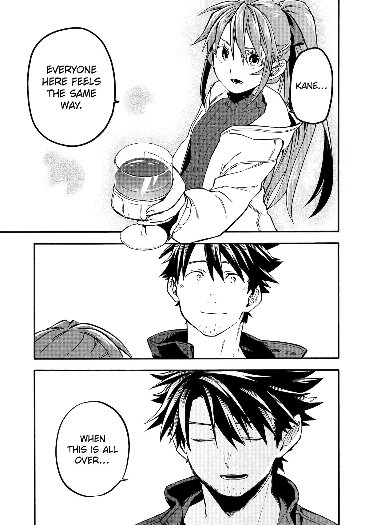 Ossan Boukensha Kein no Zenkou Chap 51 - Next Chap 52