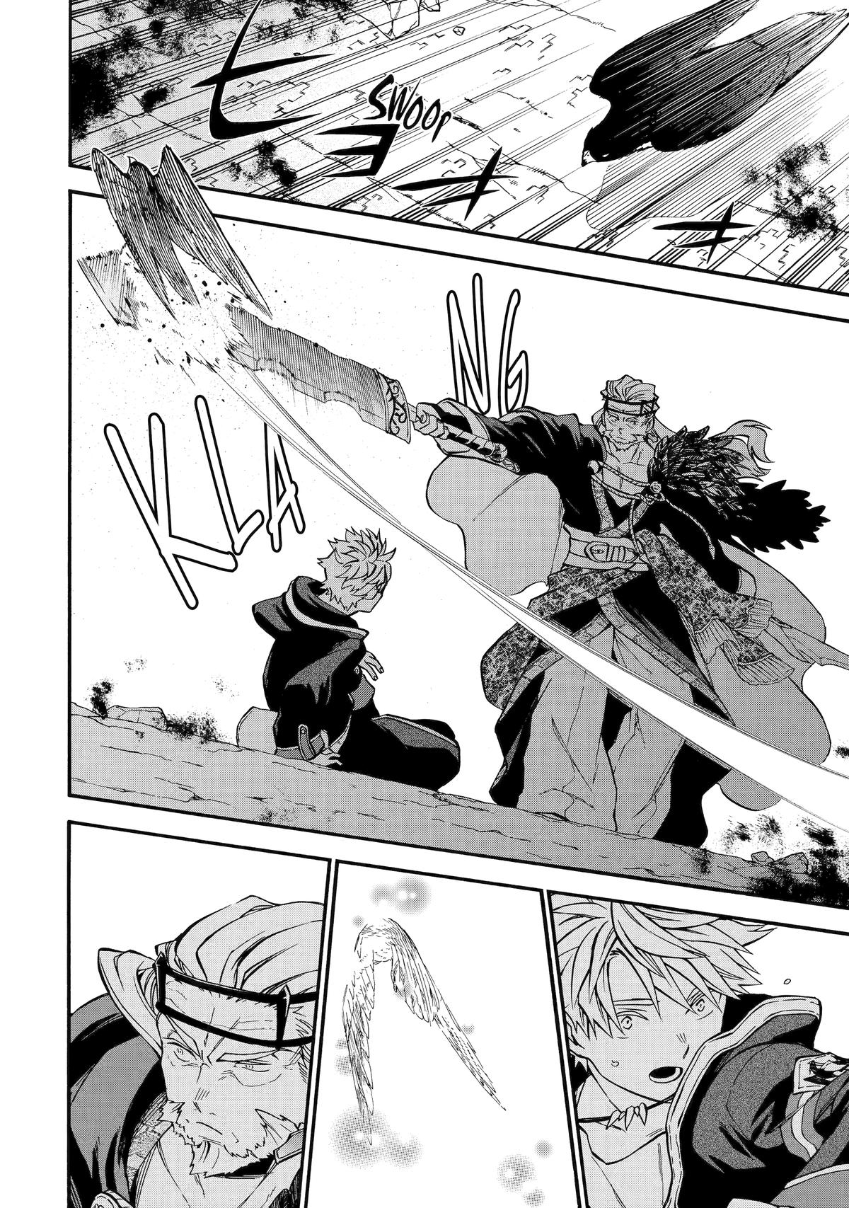 Ossan Boukensha Kein no Zenkou Chap 51 - Next Chap 52