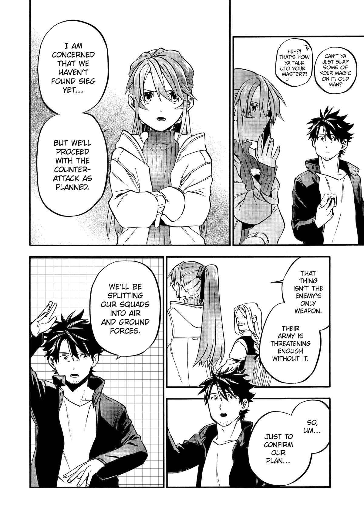 Ossan Boukensha Kein no Zenkou Chap 51 - Next Chap 52