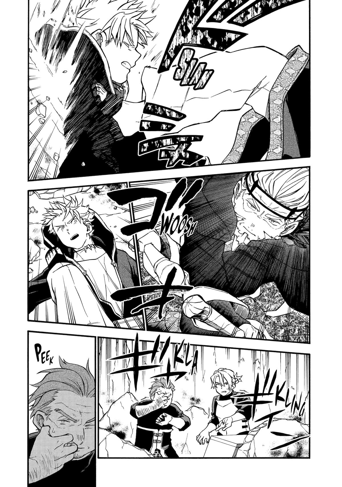 Ossan Boukensha Kein no Zenkou Chap 51 - Next Chap 52