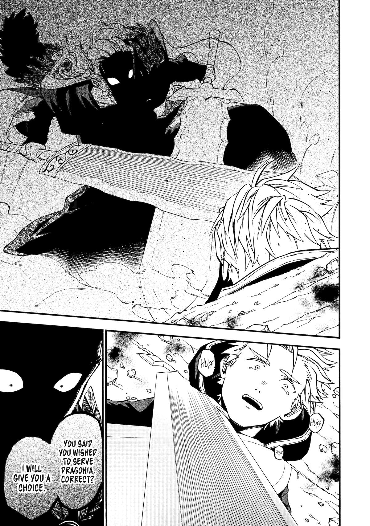 Ossan Boukensha Kein no Zenkou Chap 51 - Next Chap 52