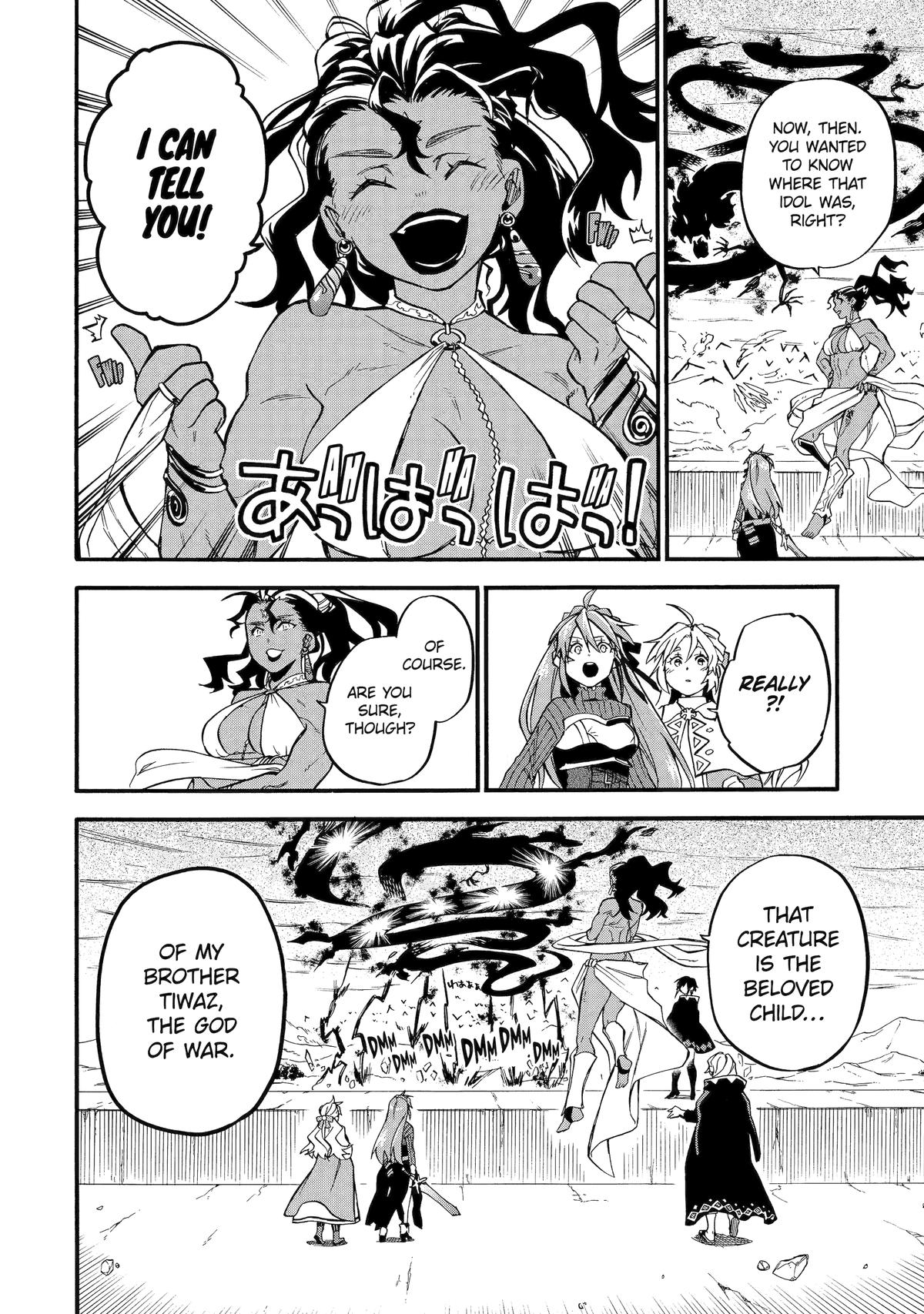 Ossan Boukensha Kein no Zenkou Chap 52 - Next Chap 53