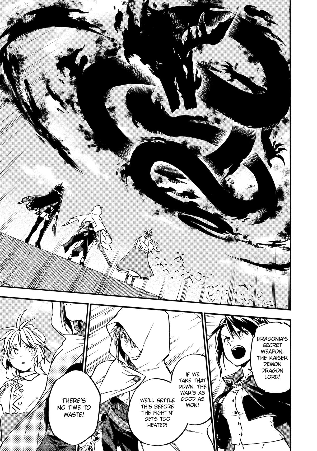 Ossan Boukensha Kein no Zenkou Chap 52 - Next Chap 53