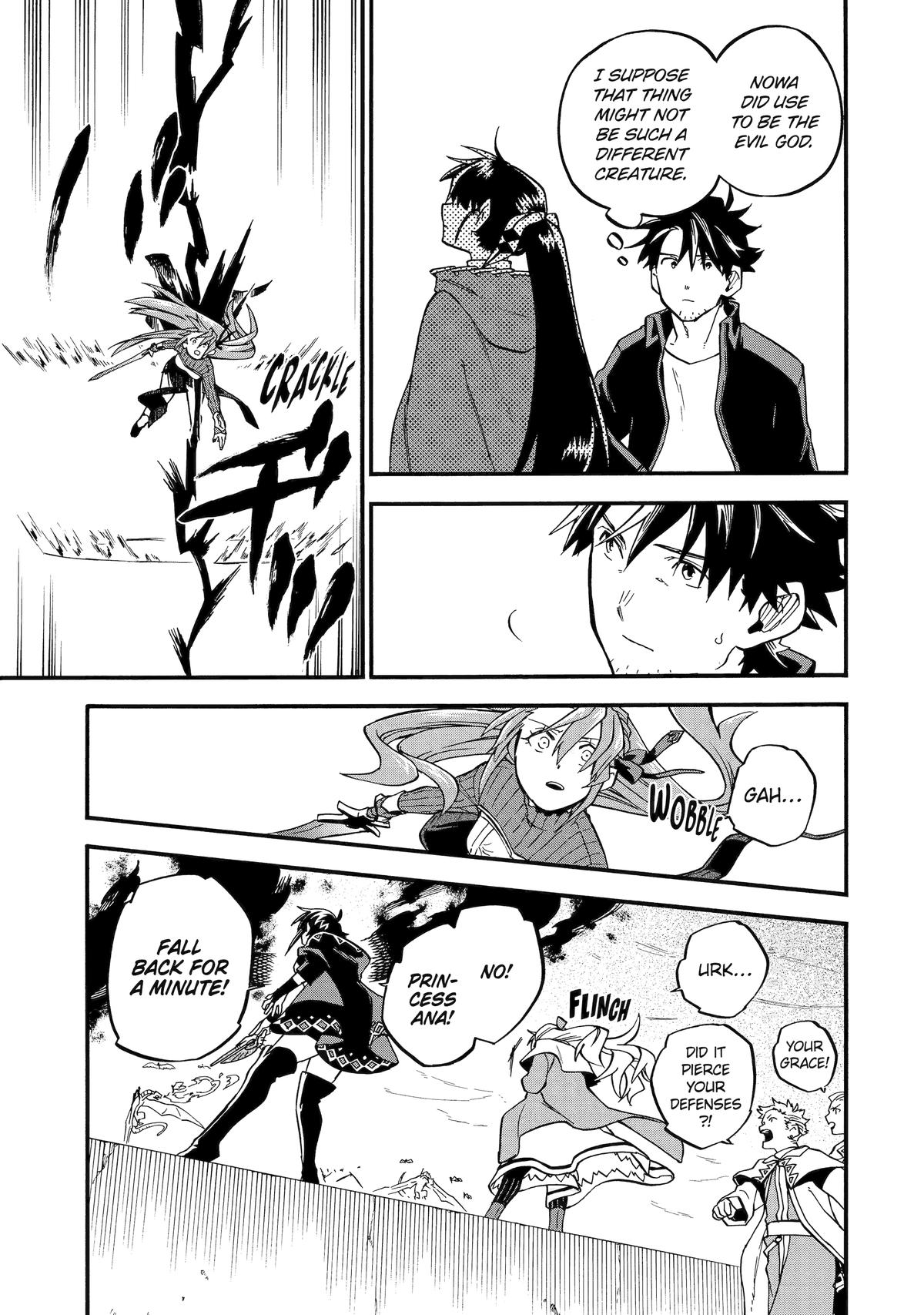 Ossan Boukensha Kein no Zenkou Chap 52 - Next Chap 53