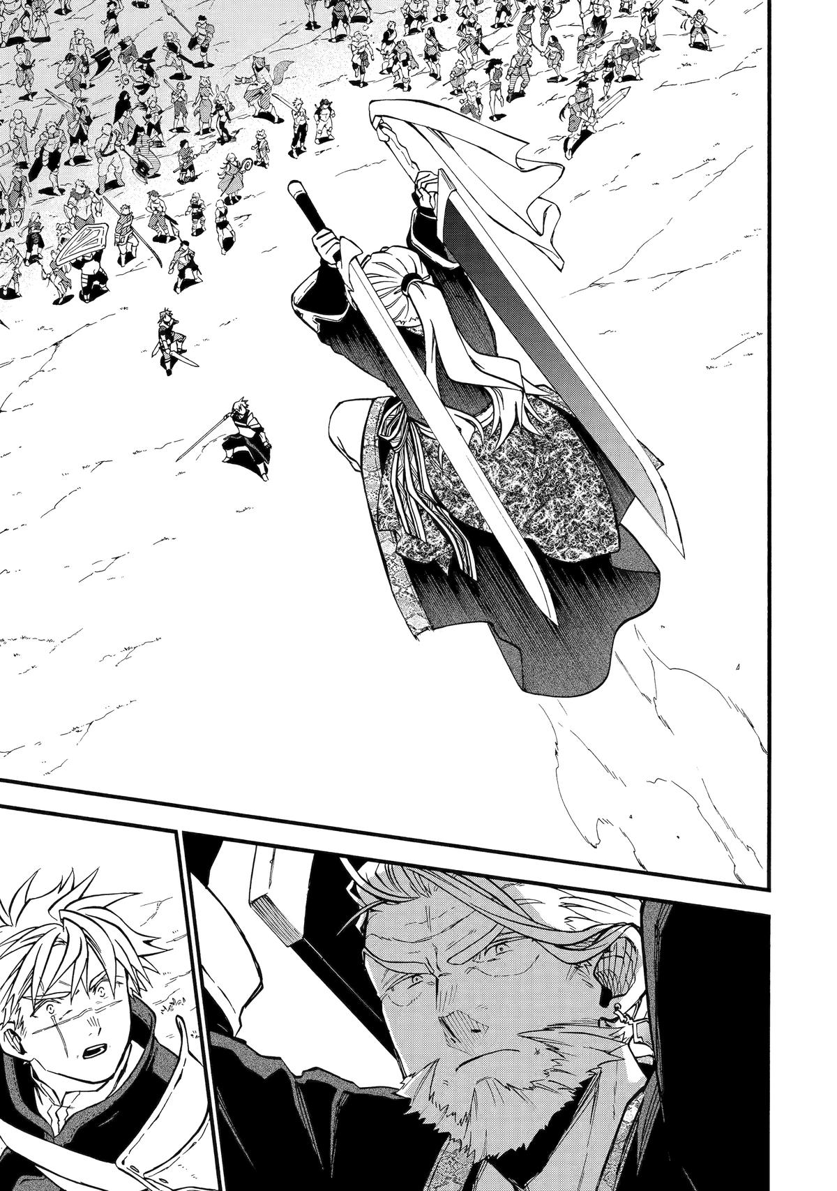 Ossan Boukensha Kein no Zenkou Chap 52 - Next Chap 53