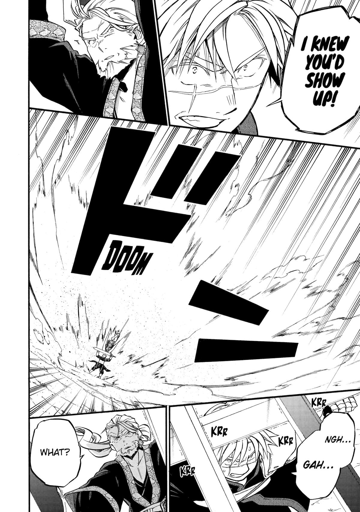 Ossan Boukensha Kein no Zenkou Chap 52 - Next Chap 53