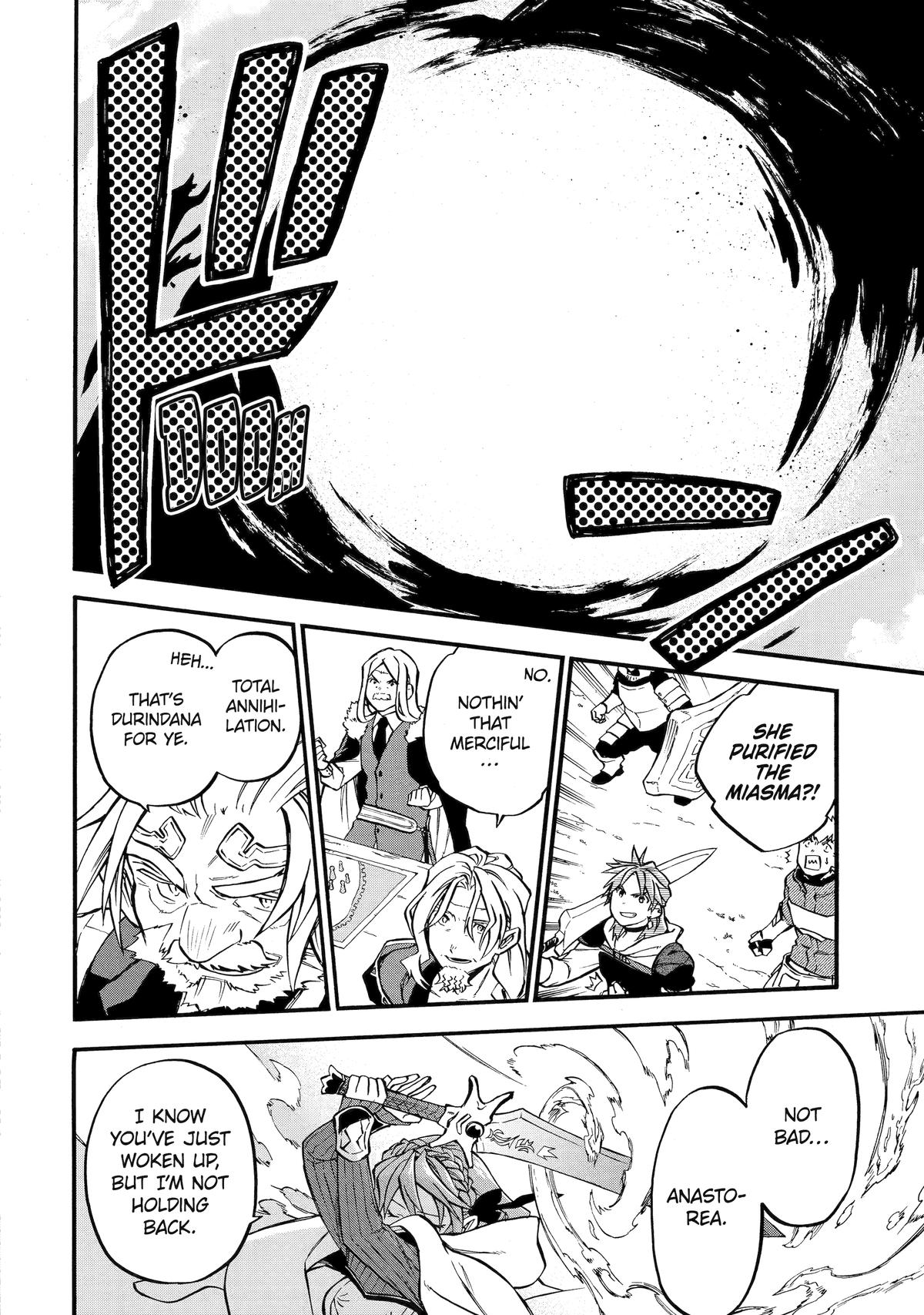 Ossan Boukensha Kein no Zenkou Chap 52 - Next Chap 53