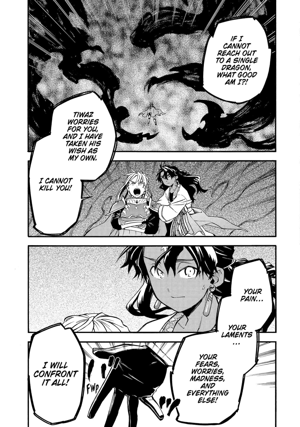 Ossan Boukensha Kein no Zenkou Chap 53 - Next Chap 54