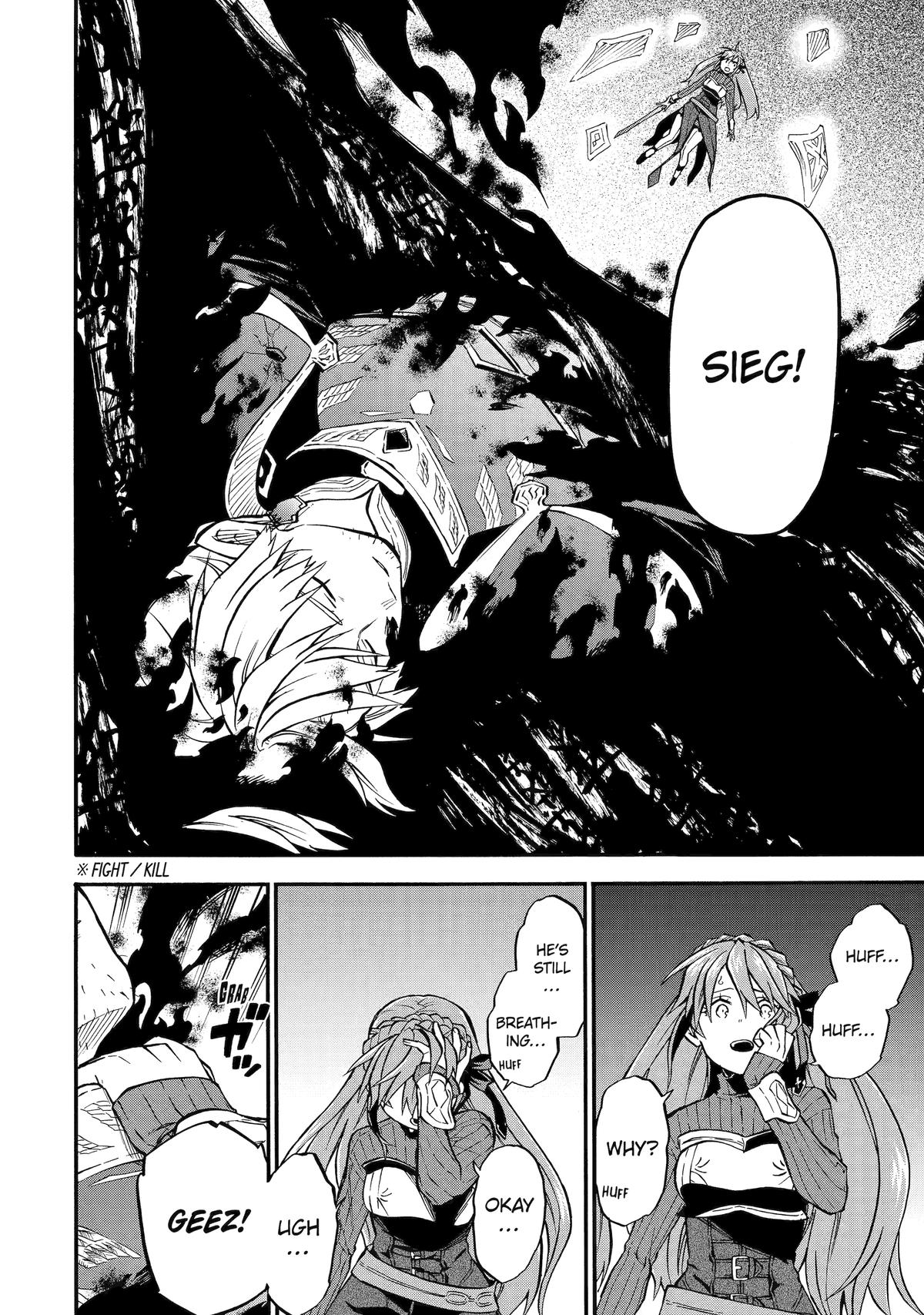 Ossan Boukensha Kein no Zenkou Chap 53 - Next Chap 54