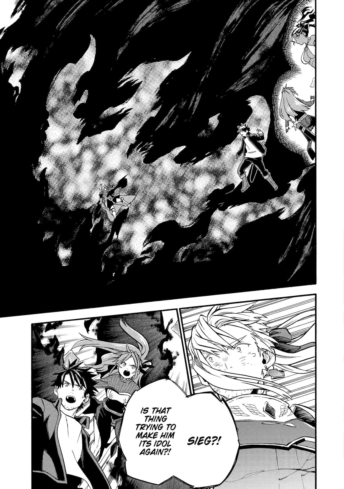 Ossan Boukensha Kein no Zenkou Chap 53 - Next Chap 54