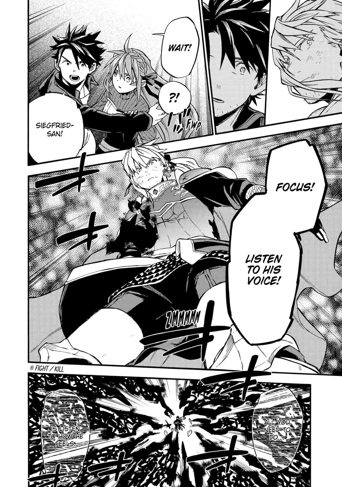 Ossan Boukensha Kein no Zenkou Chap 53 - Next Chap 54