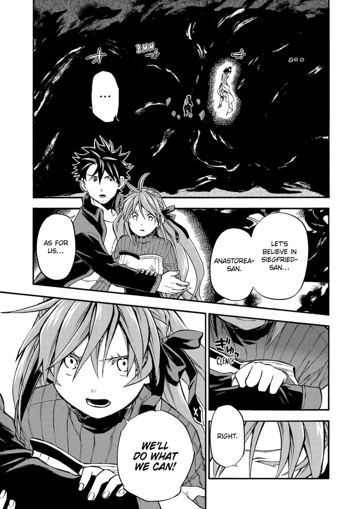 Ossan Boukensha Kein no Zenkou Chap 53 - Next Chap 54