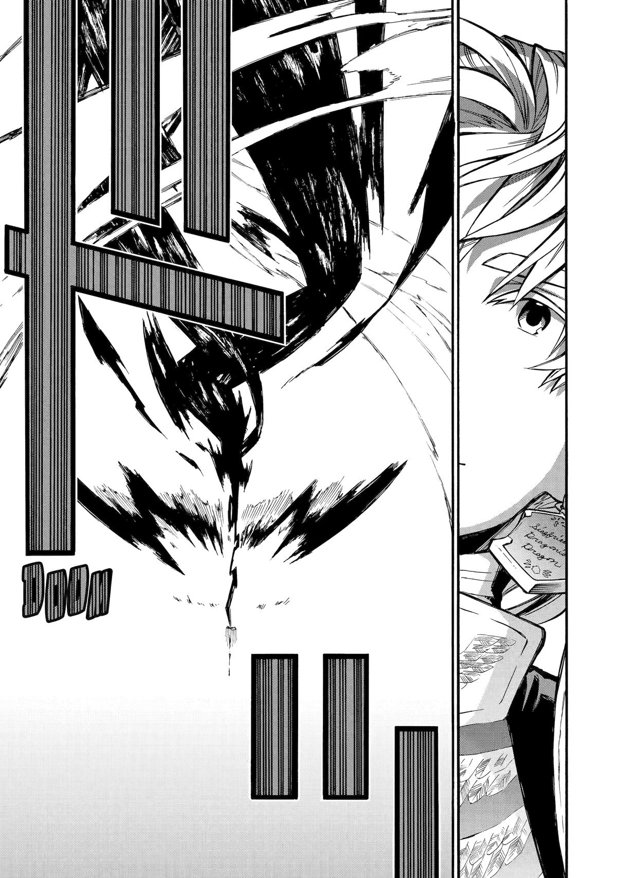 Ossan Boukensha Kein no Zenkou Chap 53 - Next Chap 54