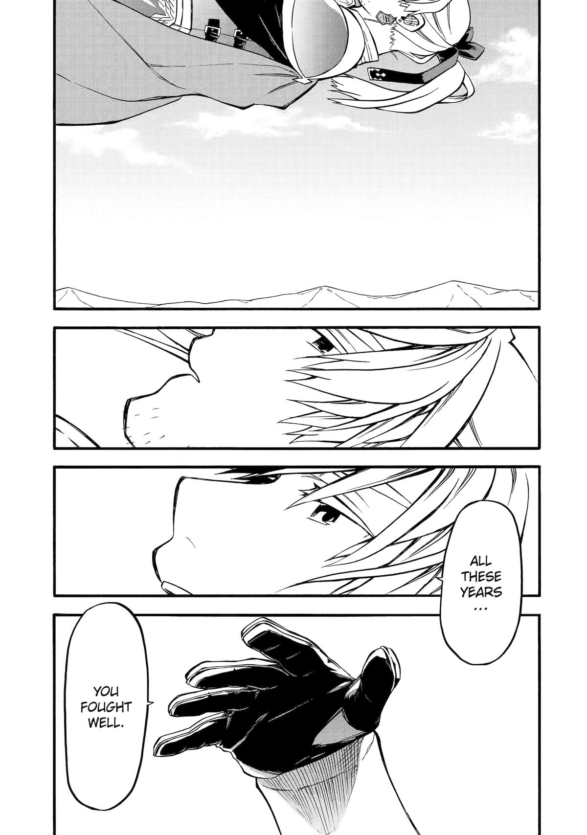 Ossan Boukensha Kein no Zenkou Chap 53 - Next Chap 54