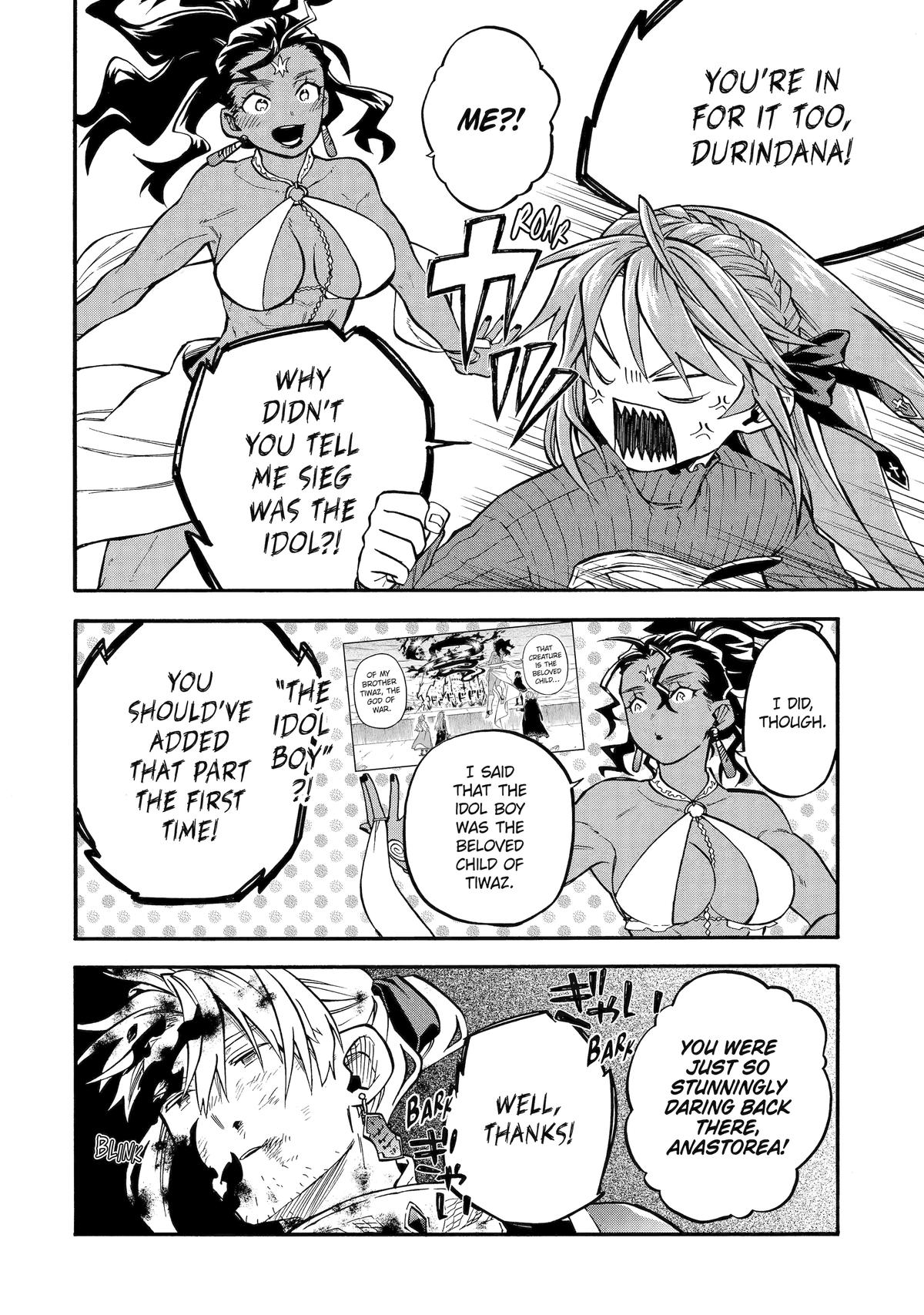 Ossan Boukensha Kein no Zenkou Chap 53 - Next Chap 54