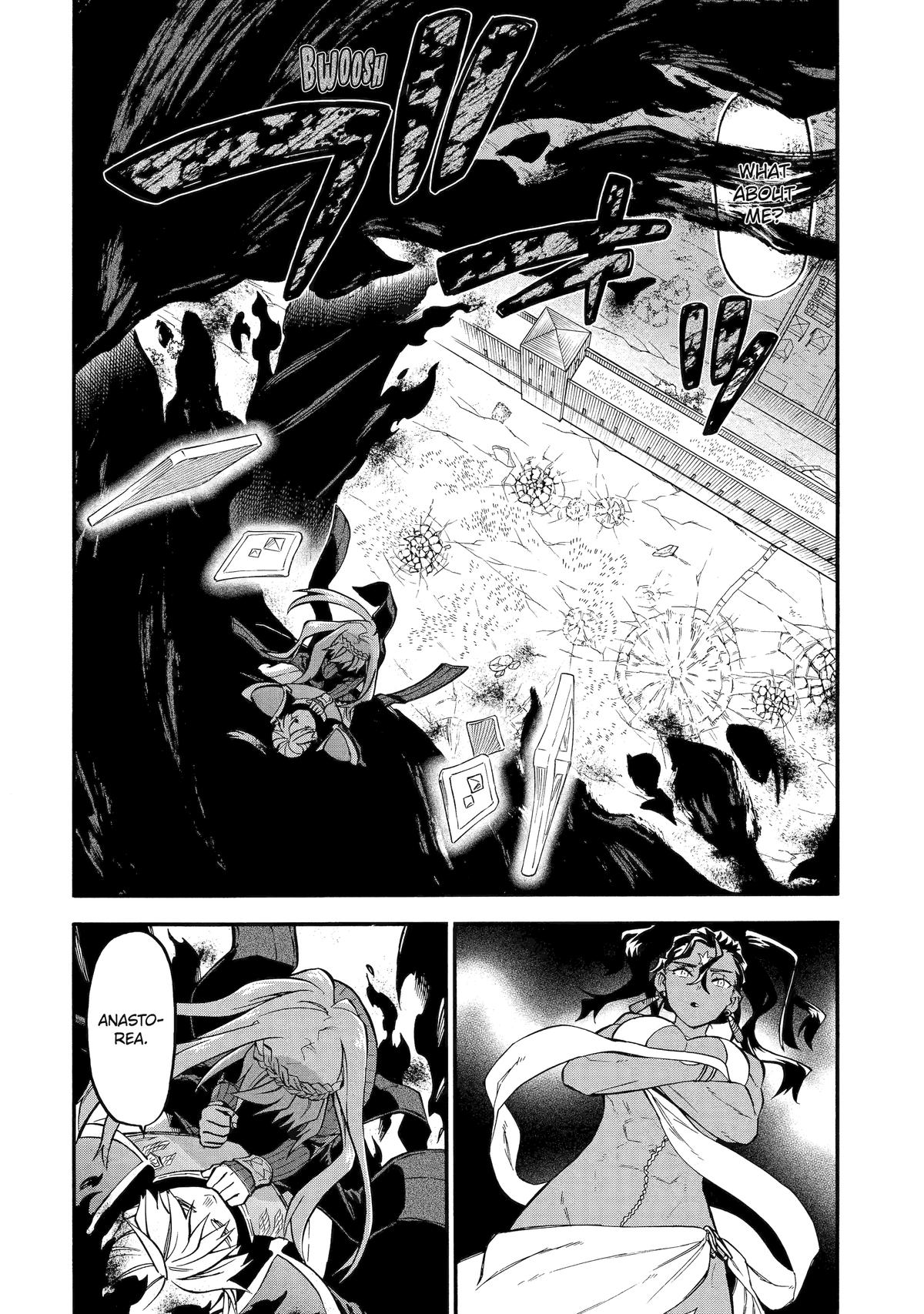 Ossan Boukensha Kein no Zenkou Chap 53 - Next Chap 54