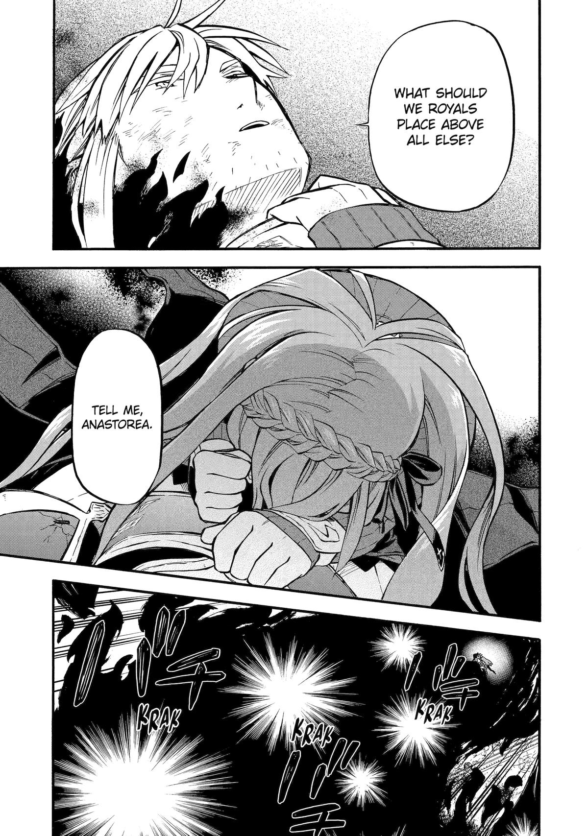 Ossan Boukensha Kein no Zenkou Chap 53 - Next Chap 54