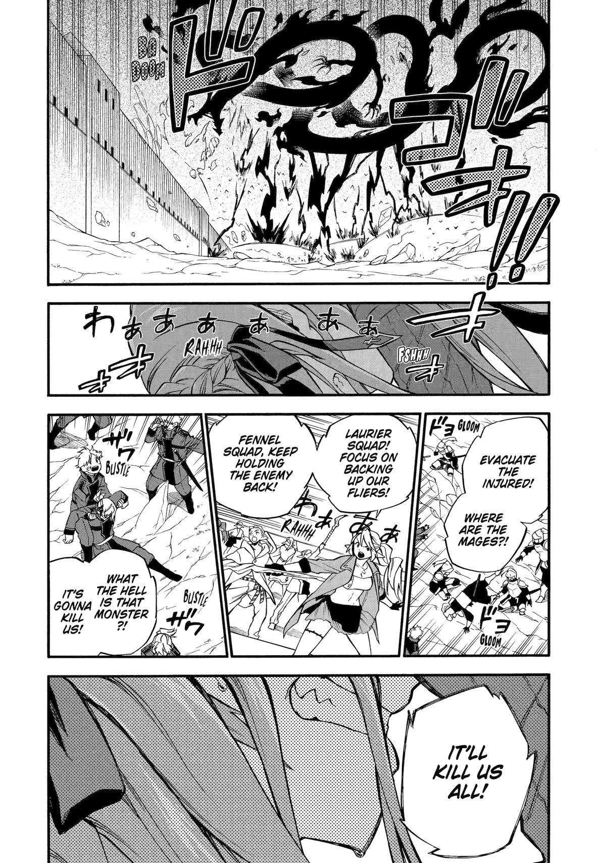 Ossan Boukensha Kein no Zenkou Chap 53 - Next Chap 54