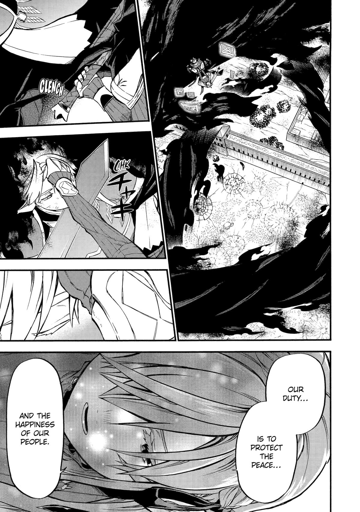 Ossan Boukensha Kein no Zenkou Chap 53 - Next Chap 54