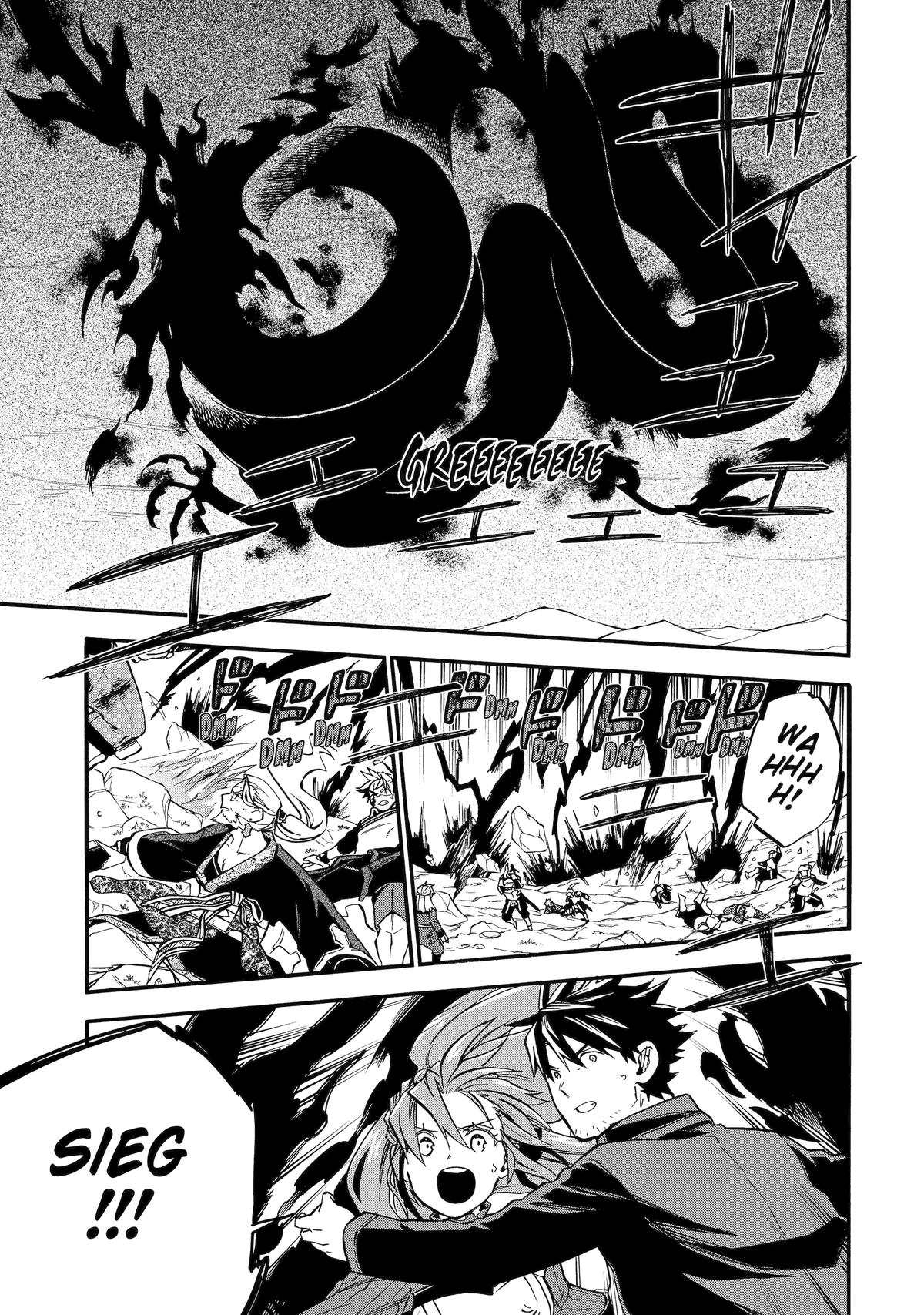 Ossan Boukensha Kein no Zenkou Chap 53 - Next Chap 54