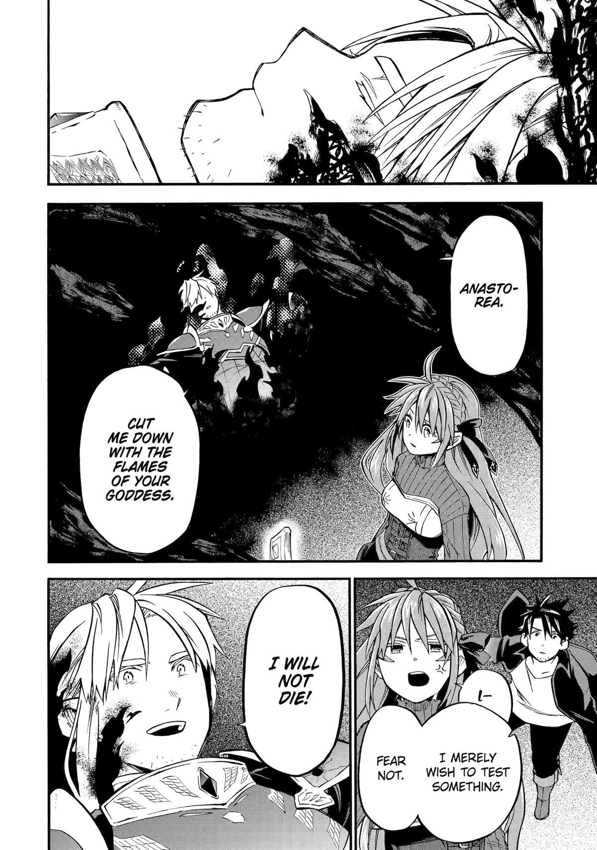 Ossan Boukensha Kein no Zenkou Chap 53 - Next Chap 54