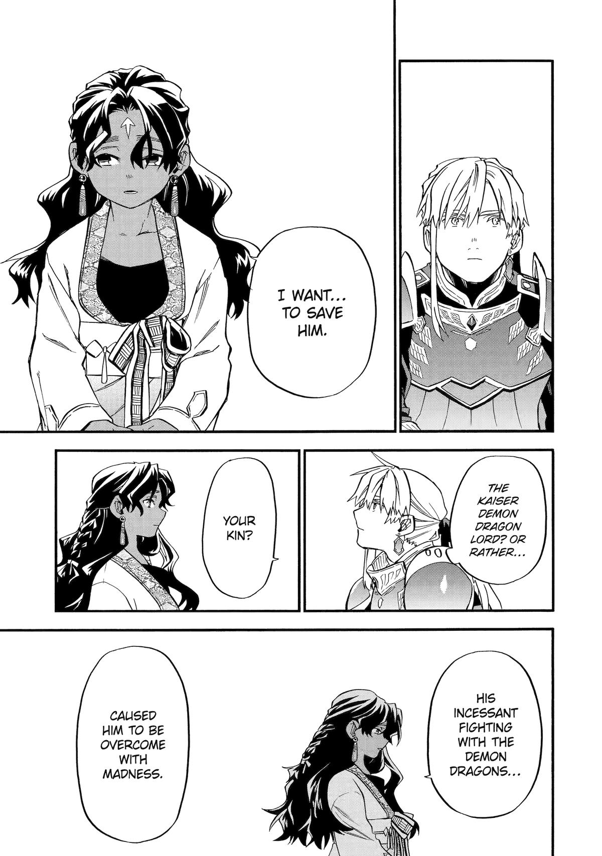 Ossan Boukensha Kein no Zenkou Chap 53 - Next Chap 54